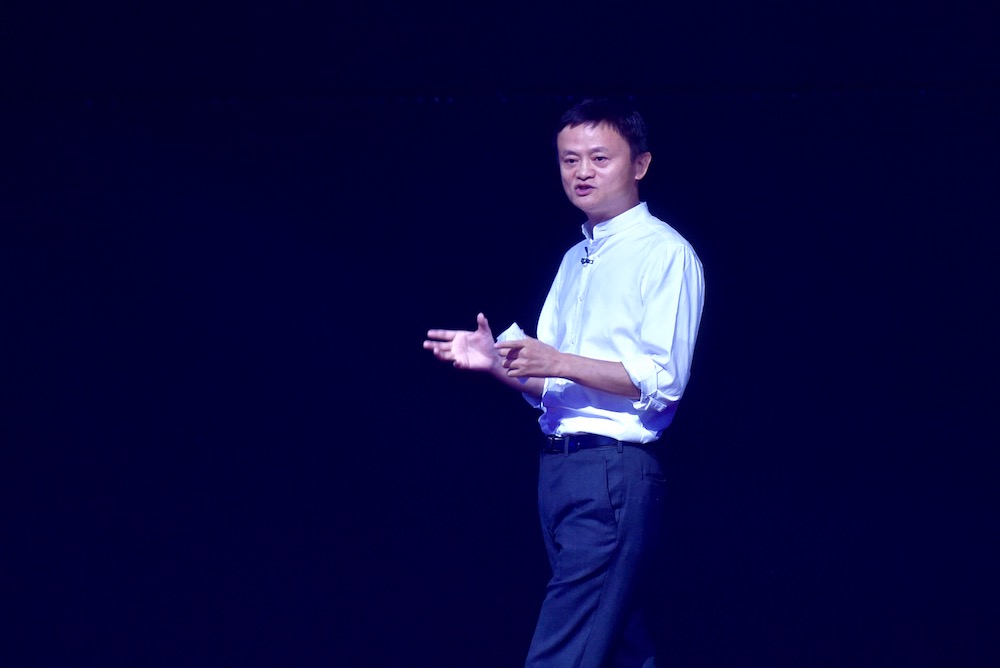 阿里巴巴集团董事局主席马云发表精彩演讲-3