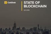 CoinDesk：2016年Q3全球区块链发展趋势报告