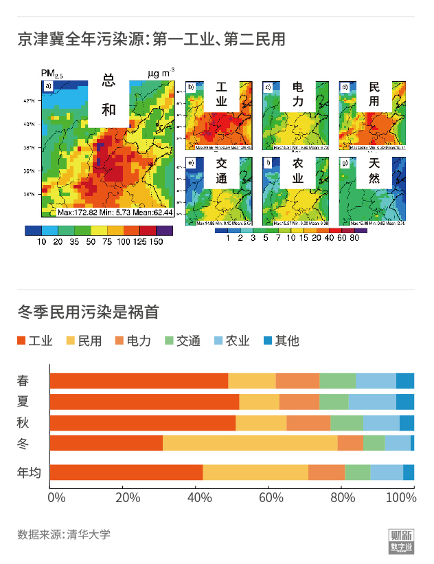 1478853640-2983-2016-11-11