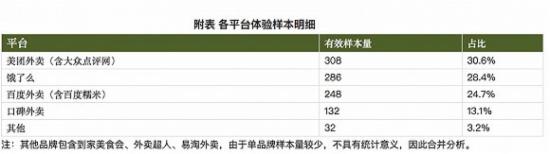 1478879747-5978-1111