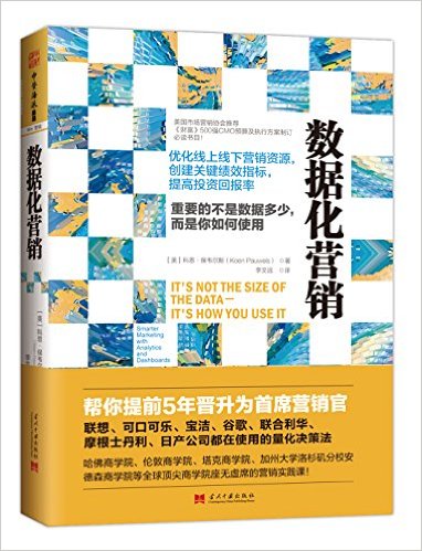 51eqkodvodl-_sx380_bo1204203200_