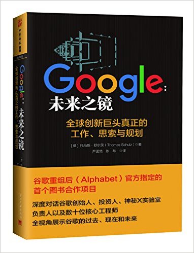 51xm0tabl-_sx380_bo1204203200_