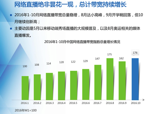 1481122831-9678-tel4-fxyiayt5846615