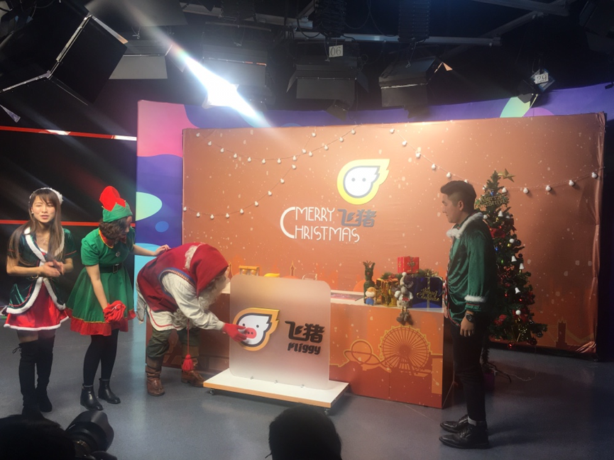 %e9%a3%9e%e7%8c%aa1226