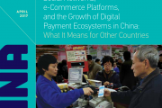联合国：中国社交和电子商务平台和中国数字支付生态研究报告