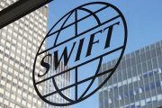 SWIFT跨境支付系统升级 称不可能被区块链取代