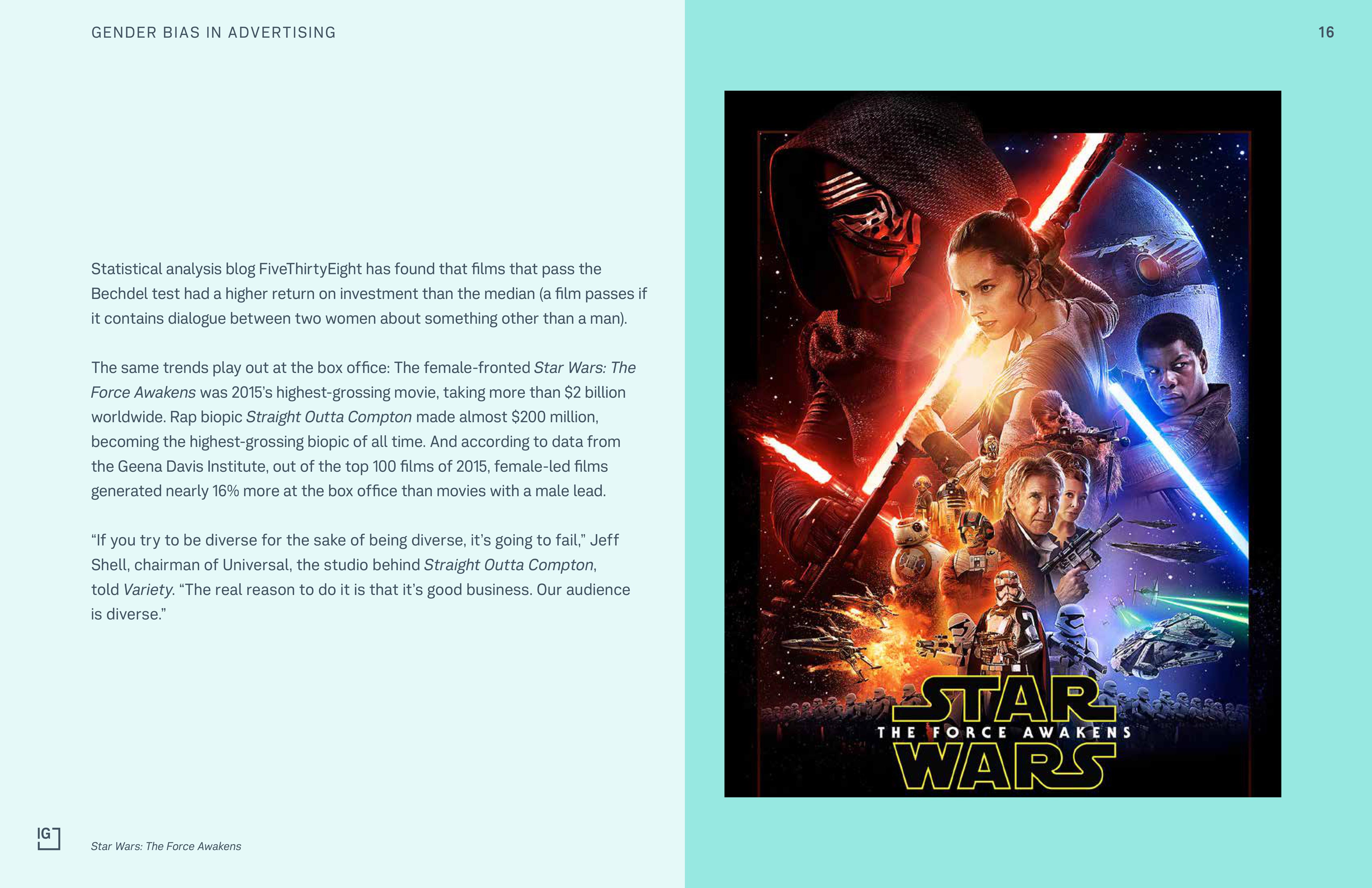 The Innovation Group：2017年广告性别歧视调查报告