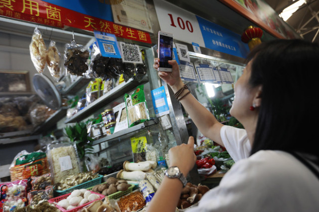 中国移动支付崛起震惊世界 交易额是美国9倍