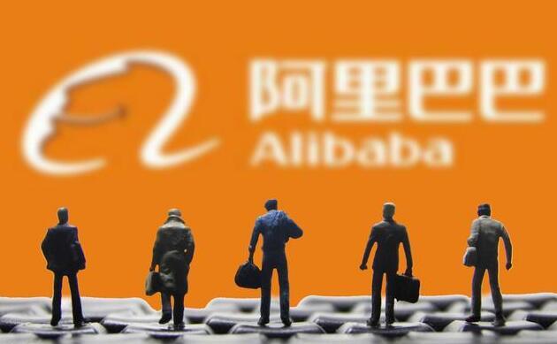 阿里巴巴财报:2018财年Q3阿里净利润37亿美元