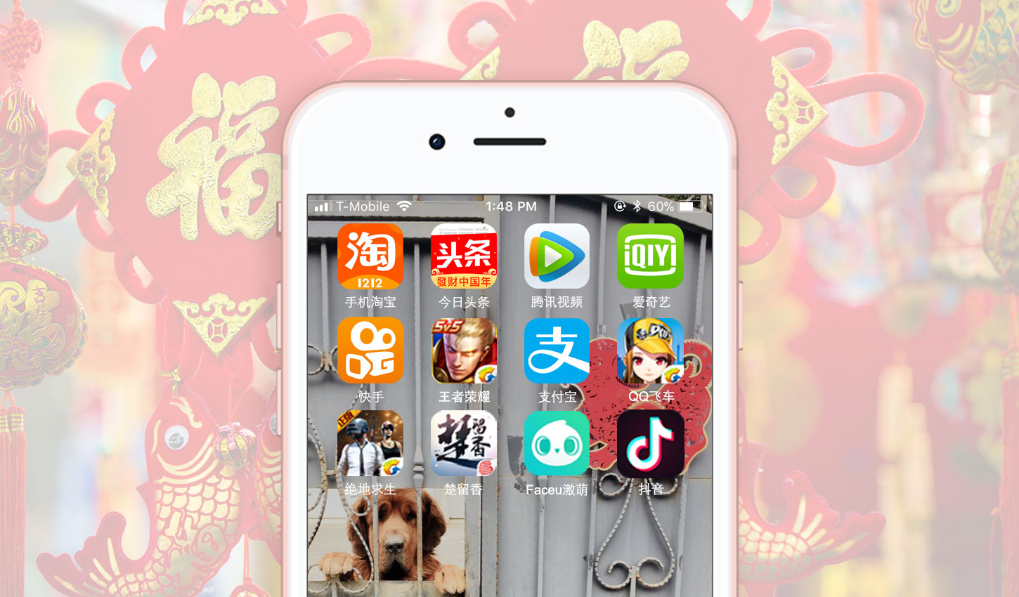 1519455382-3879-new-year-app-store-spending.jpg