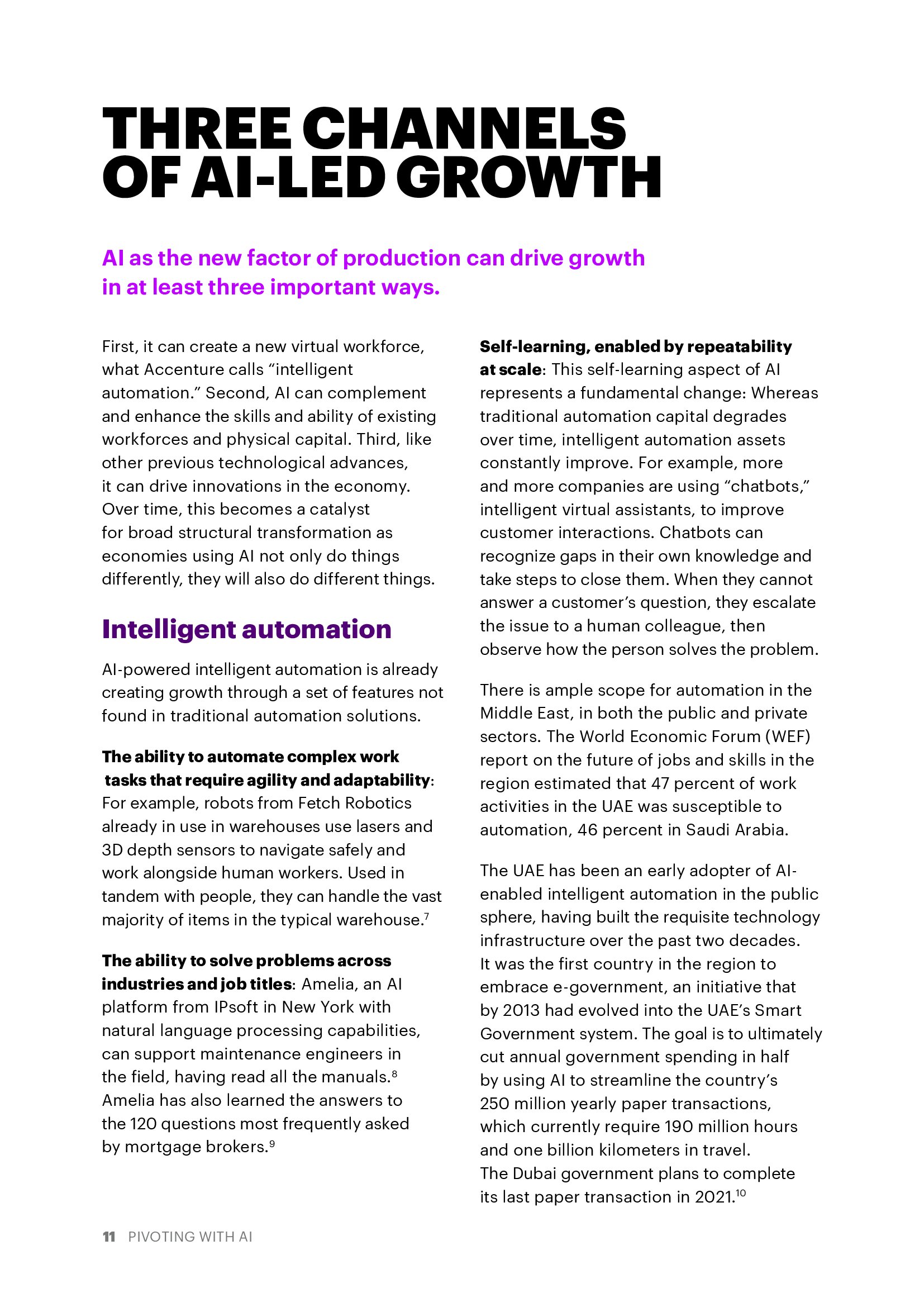 埃森哲:人工智能对中东多样化的影响报告