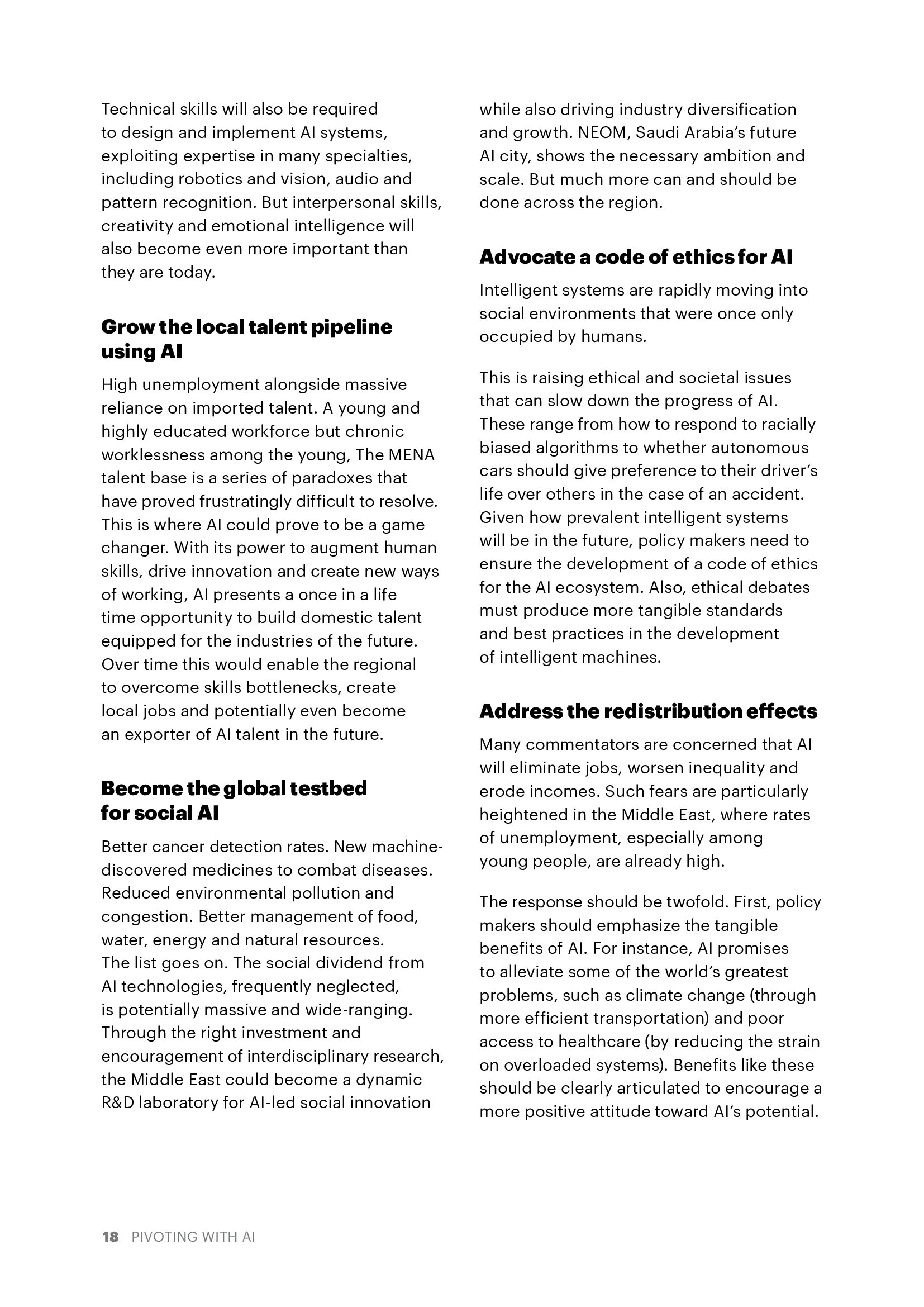 埃森哲:人工智能对中东多样化的影响报告