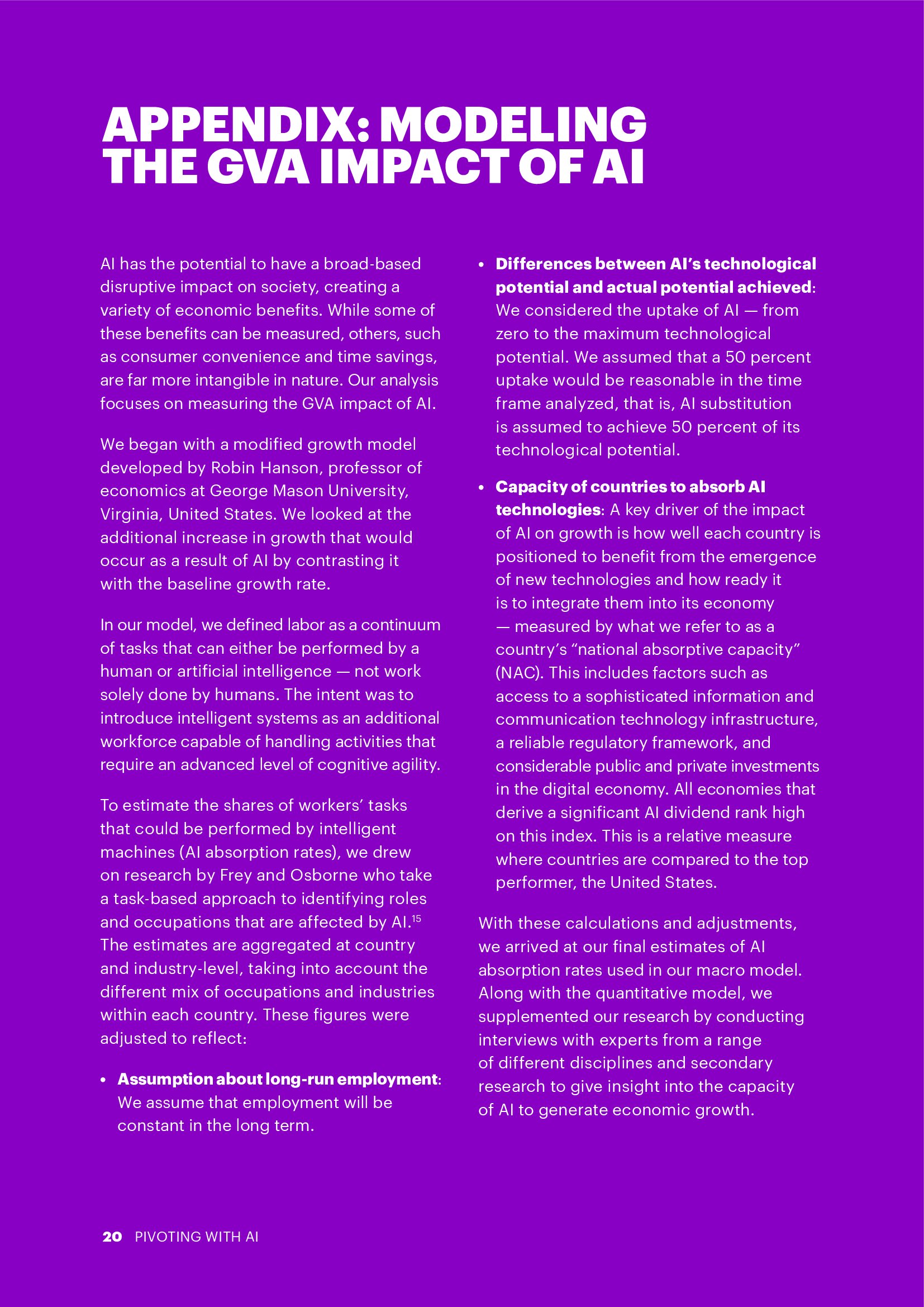 埃森哲:人工智能对中东多样化的影响报告