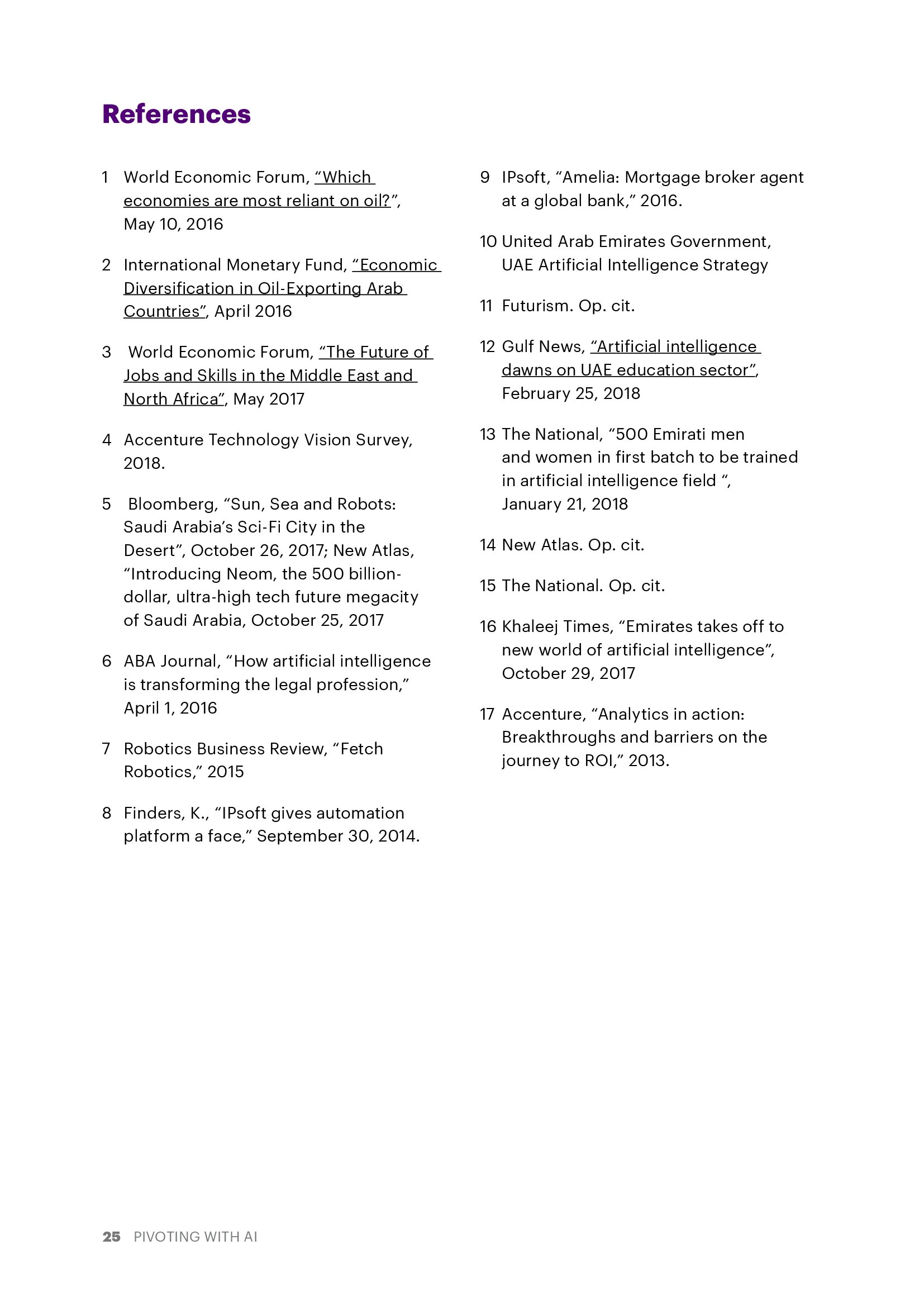 埃森哲:人工智能对中东多样化的影响报告