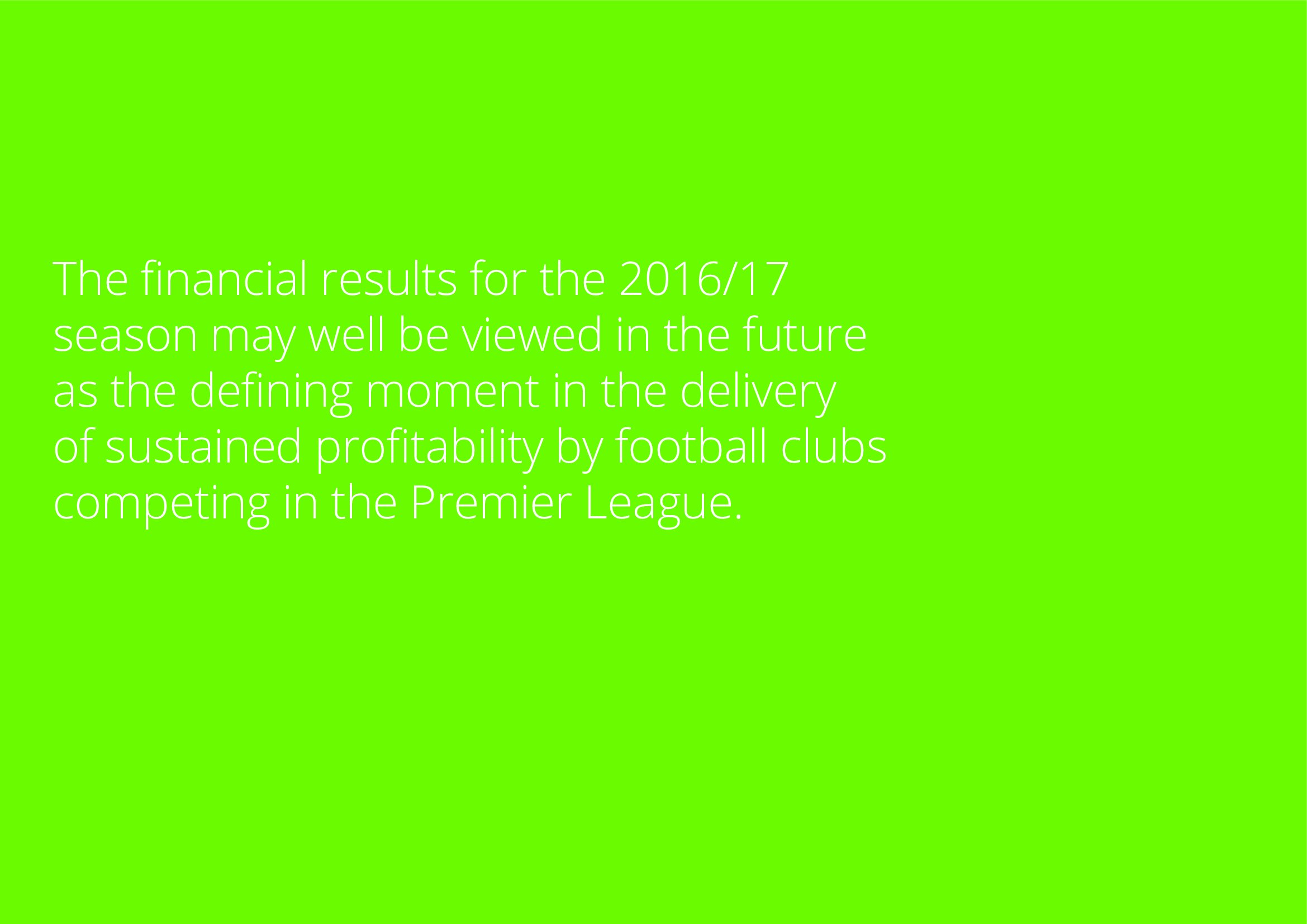 德勤咨询：2018年足球财富年度评价报告