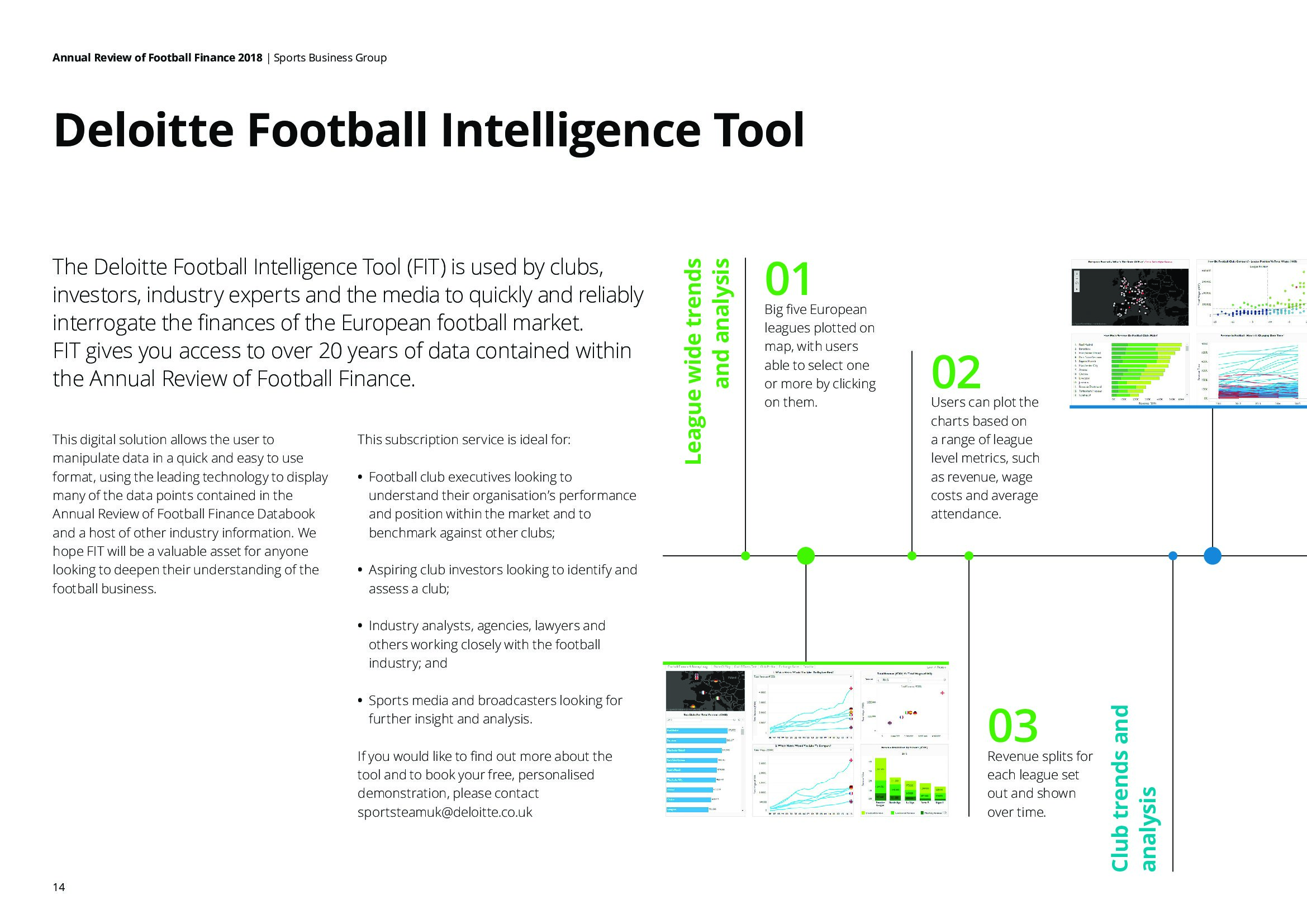 德勤咨询：2018年足球财富年度评价报告