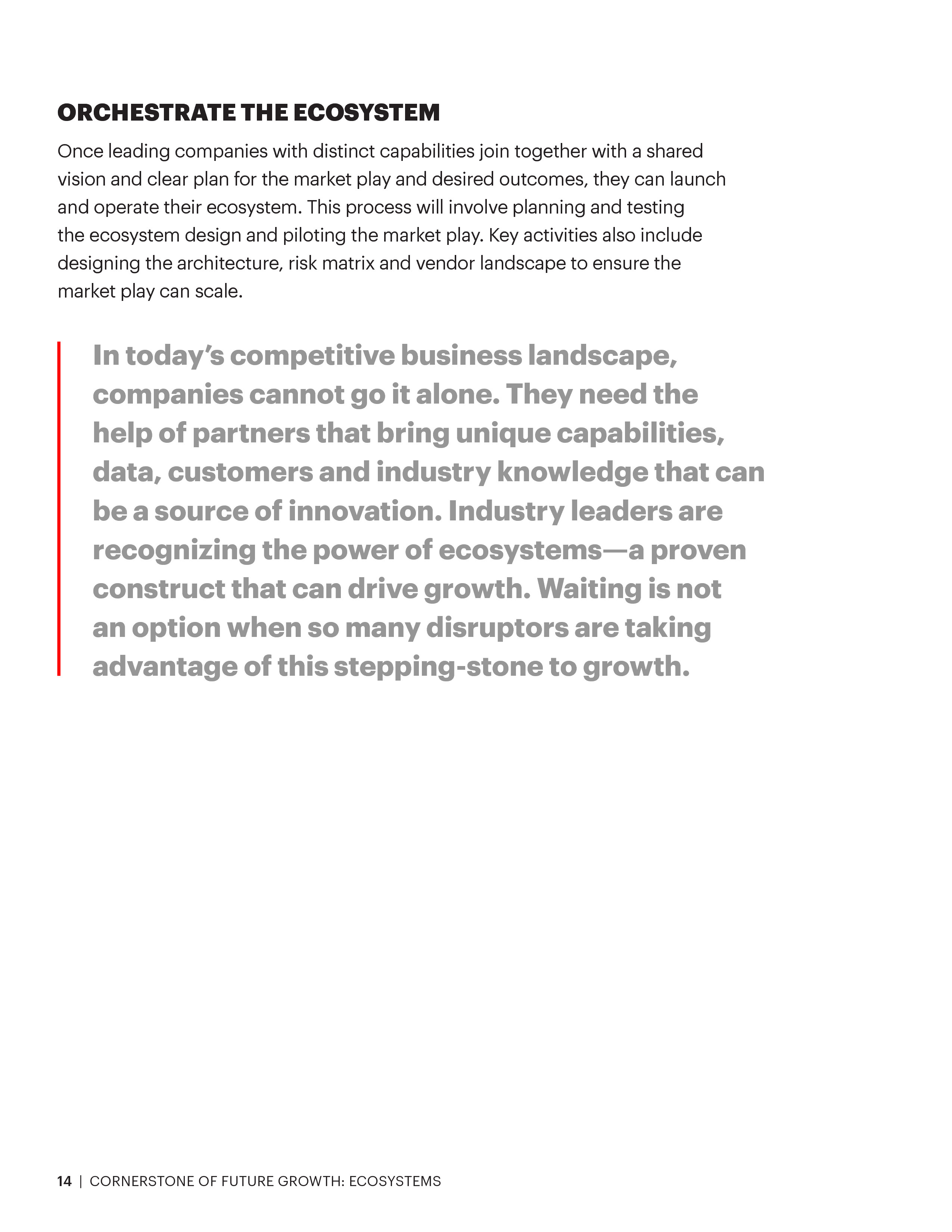 埃森哲：未来增长的基石——生态系统