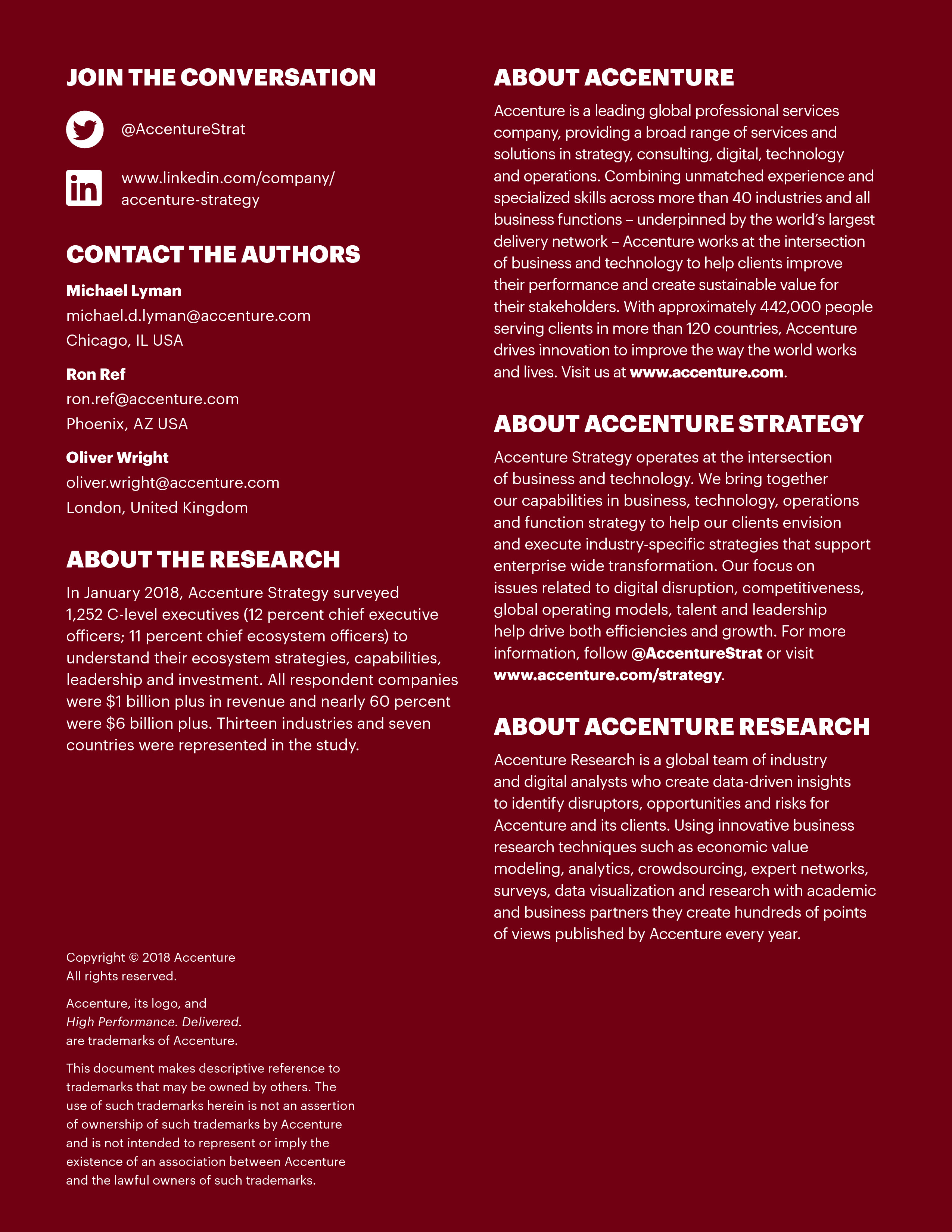 埃森哲：未来增长的基石——生态系统