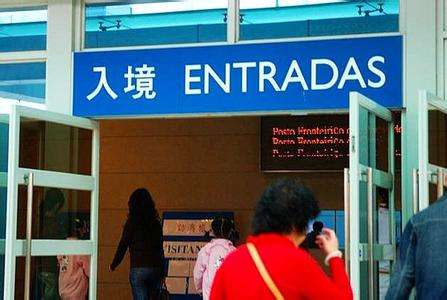 国家移民管理局:2018年上半年中国出入境人员