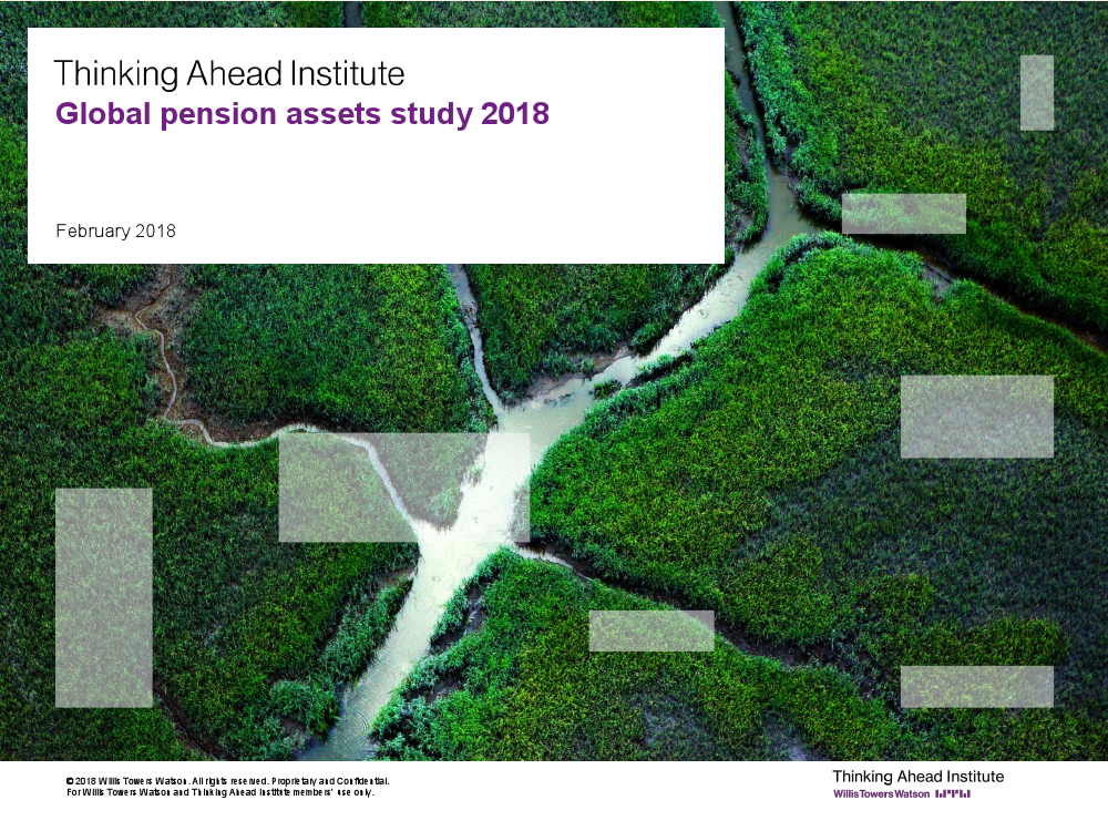 2018年全球养老金资产研究报告_000001.png
