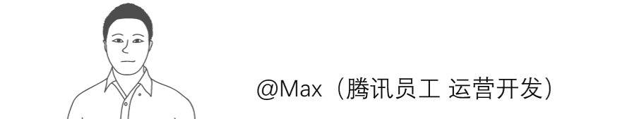 把 13 亿中国人拉到一个群会发生什么?