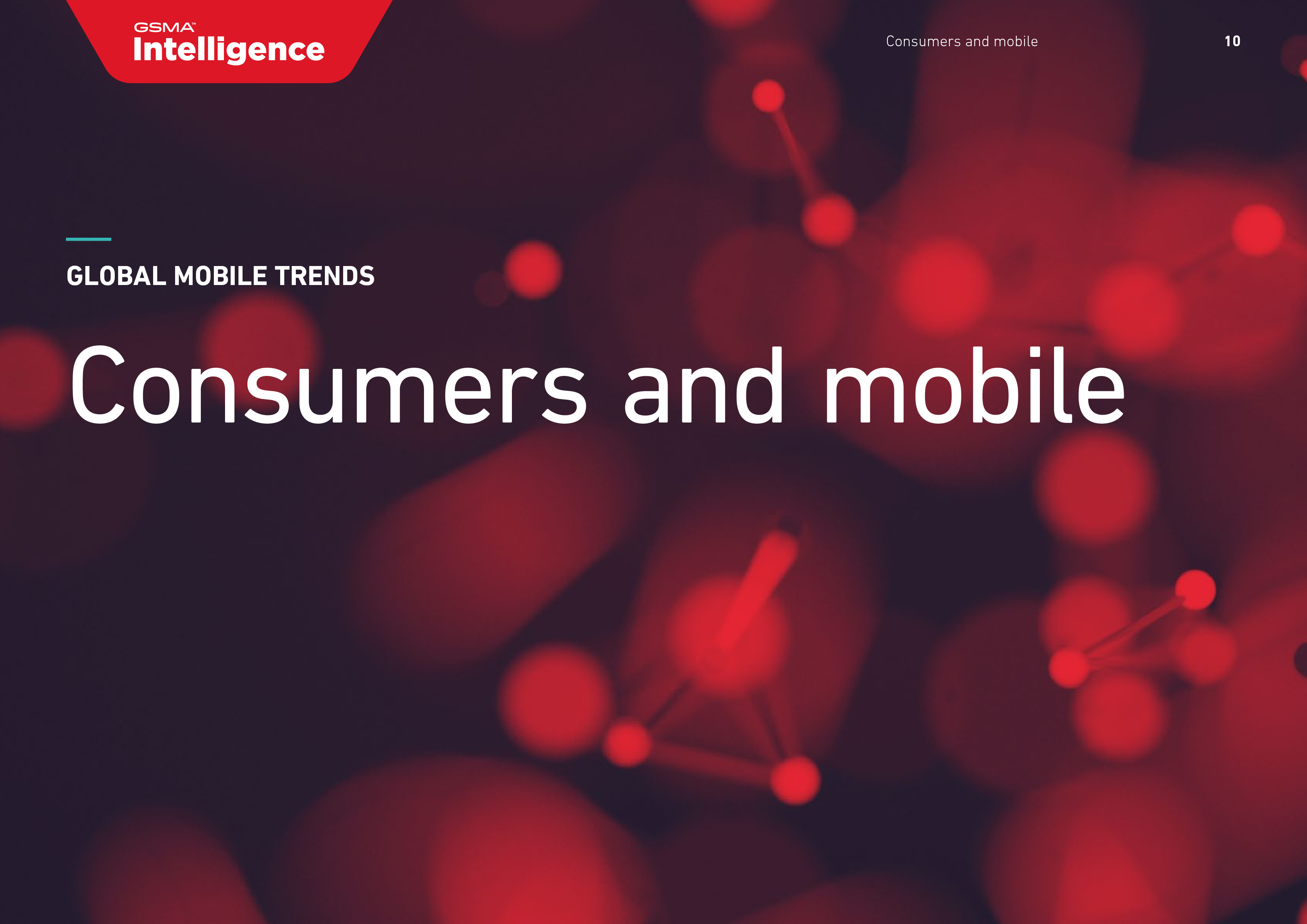 GSMA:2018年全球移动趋势报告