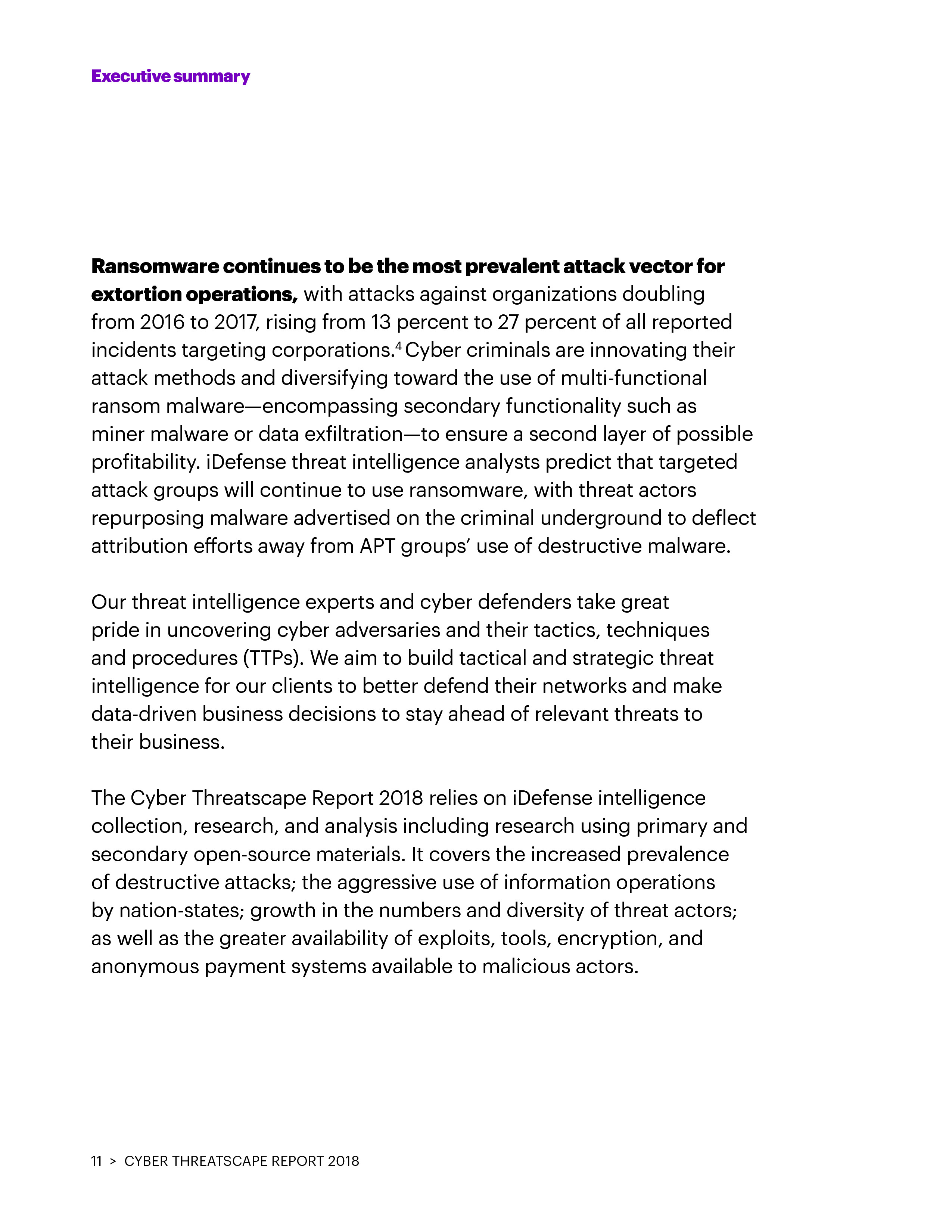 埃森哲：2018年网络威胁报告