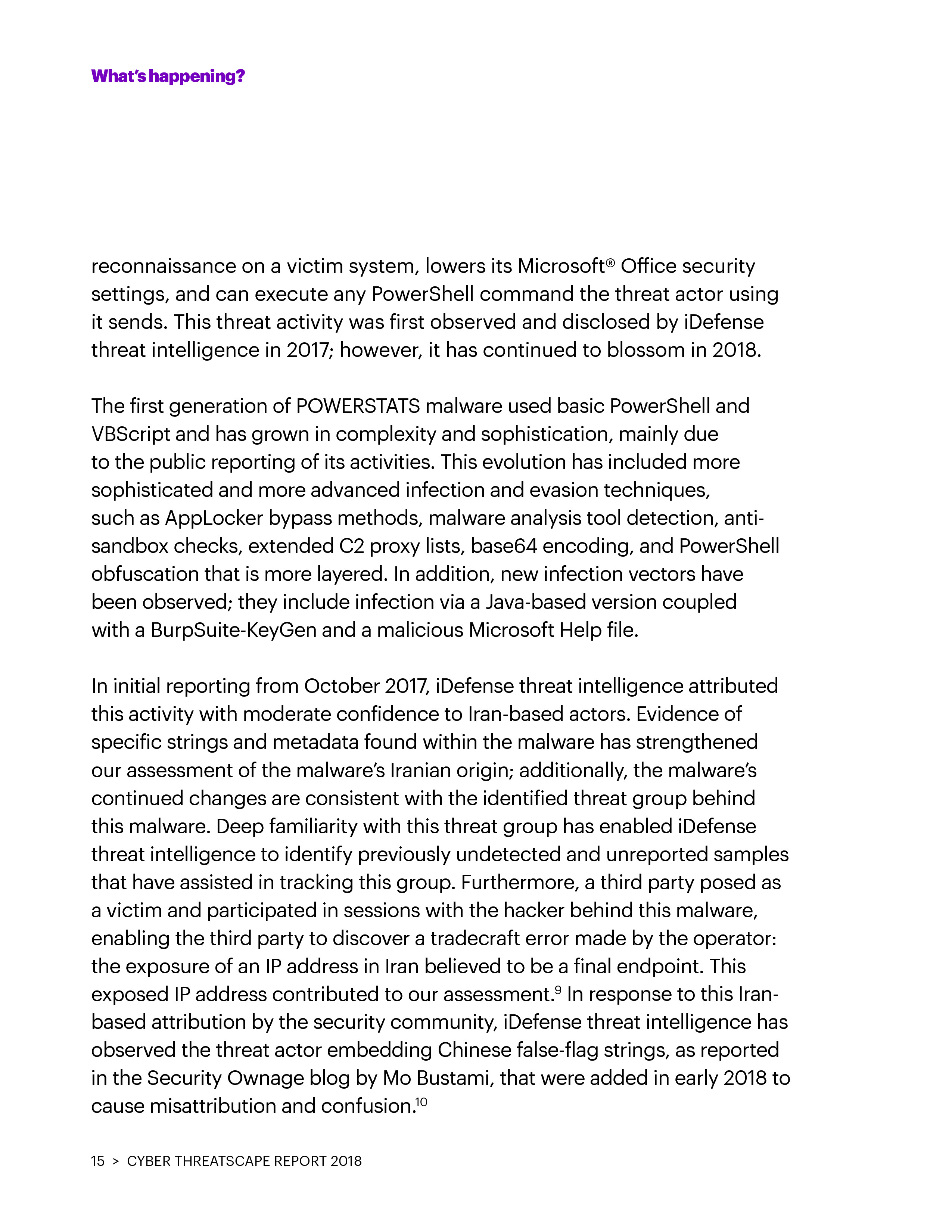 埃森哲：2018年网络威胁报告