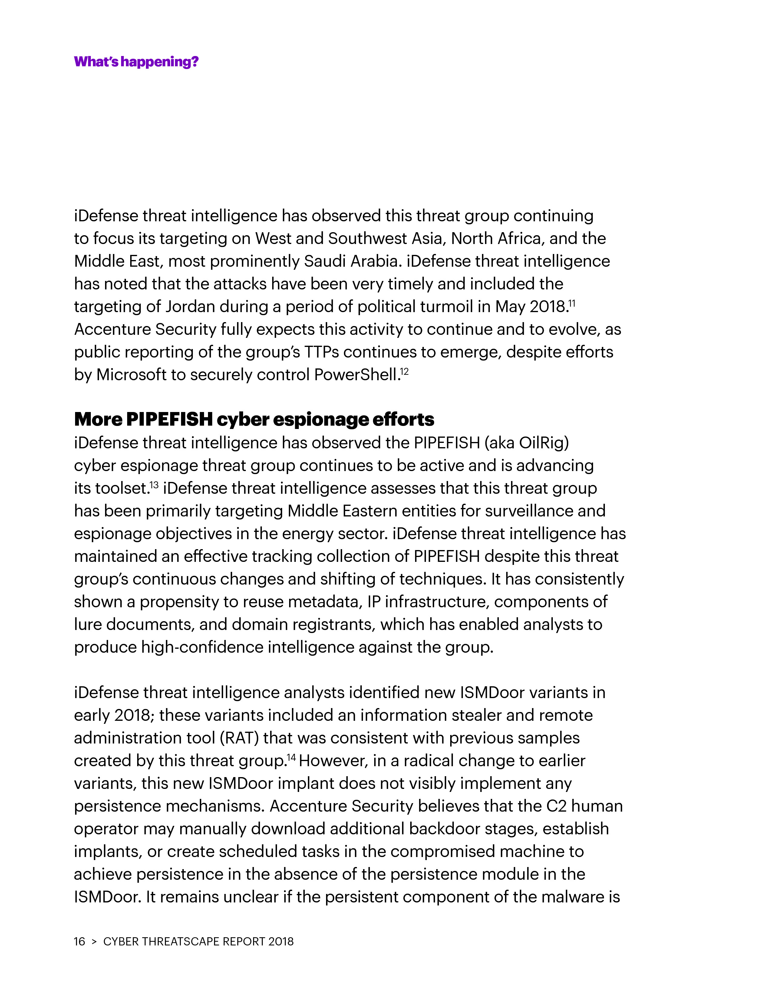 埃森哲：2018年网络威胁报告