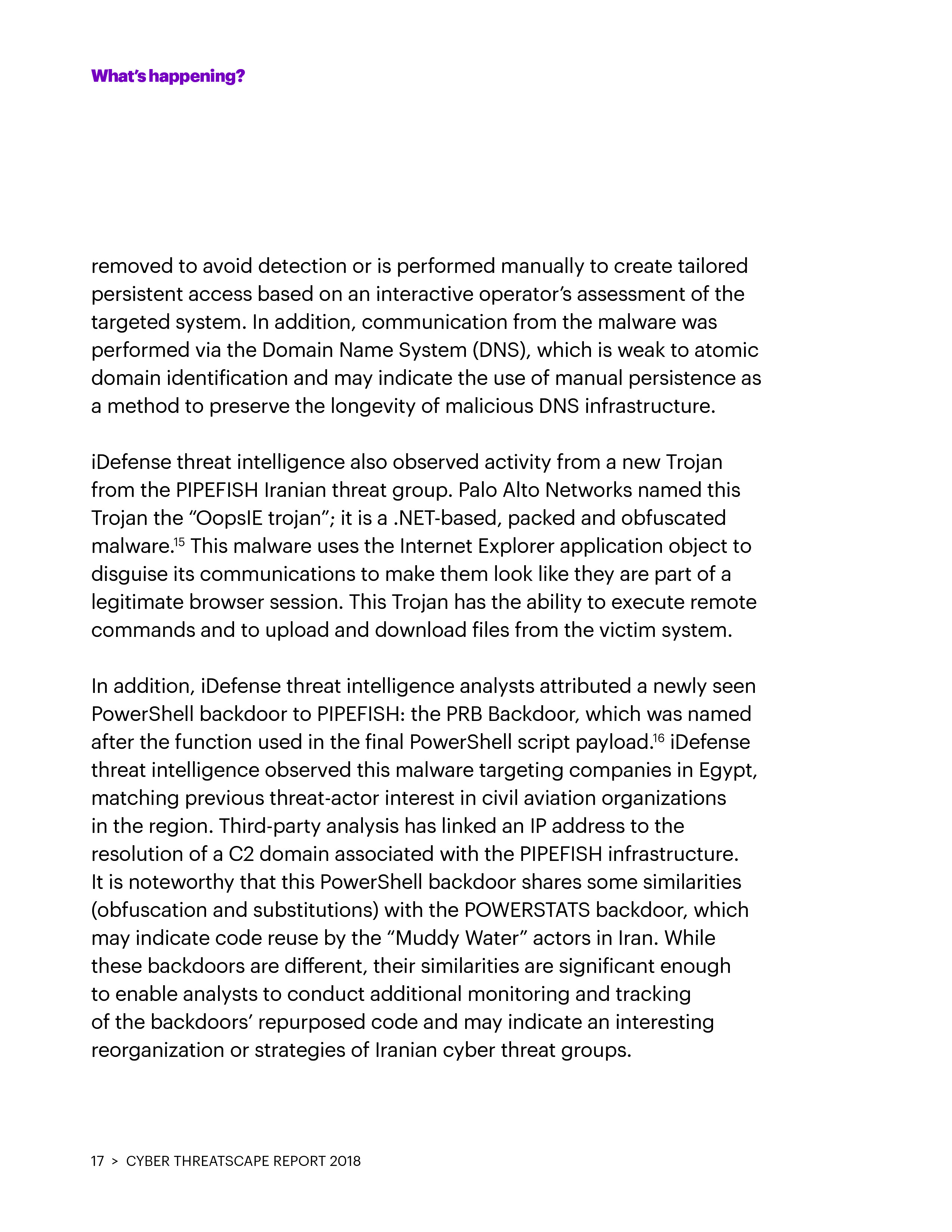 埃森哲：2018年网络威胁报告