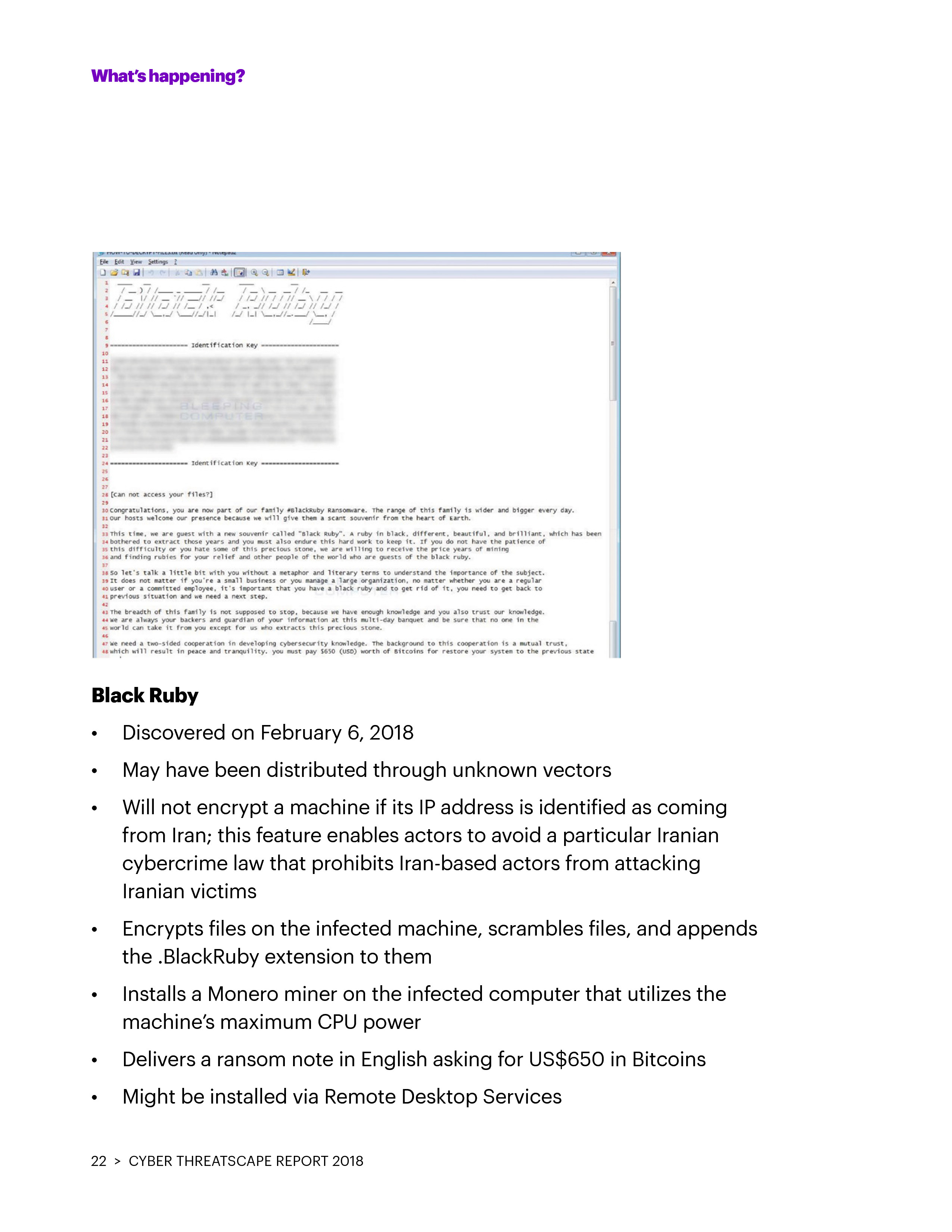 埃森哲：2018年网络威胁报告