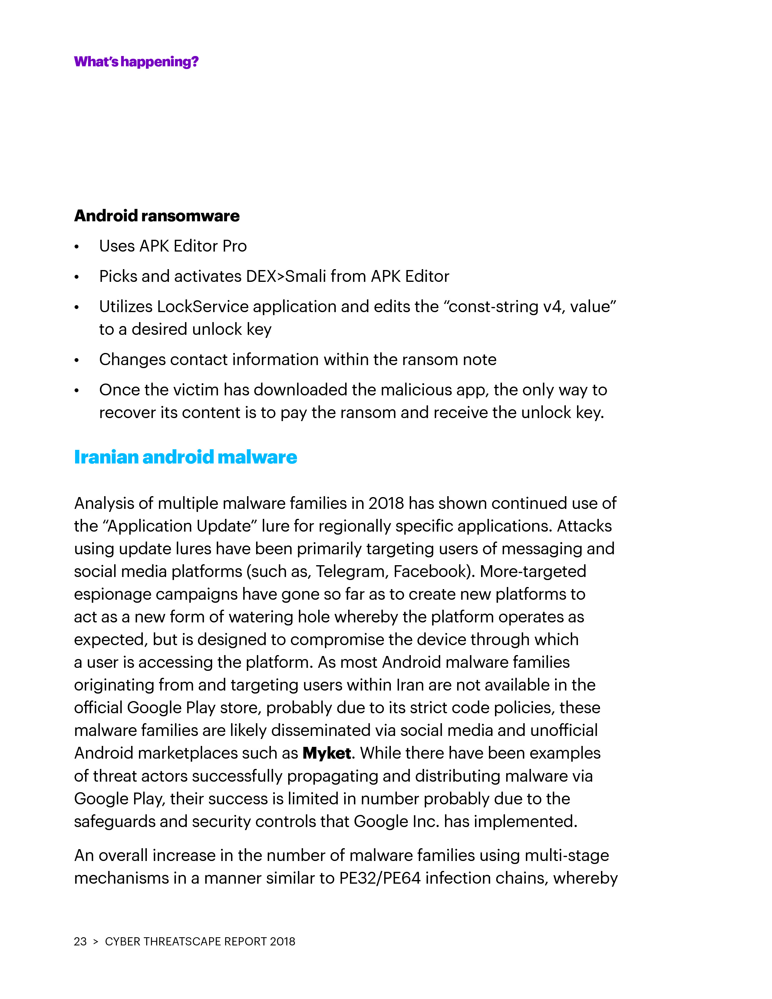 埃森哲：2018年网络威胁报告