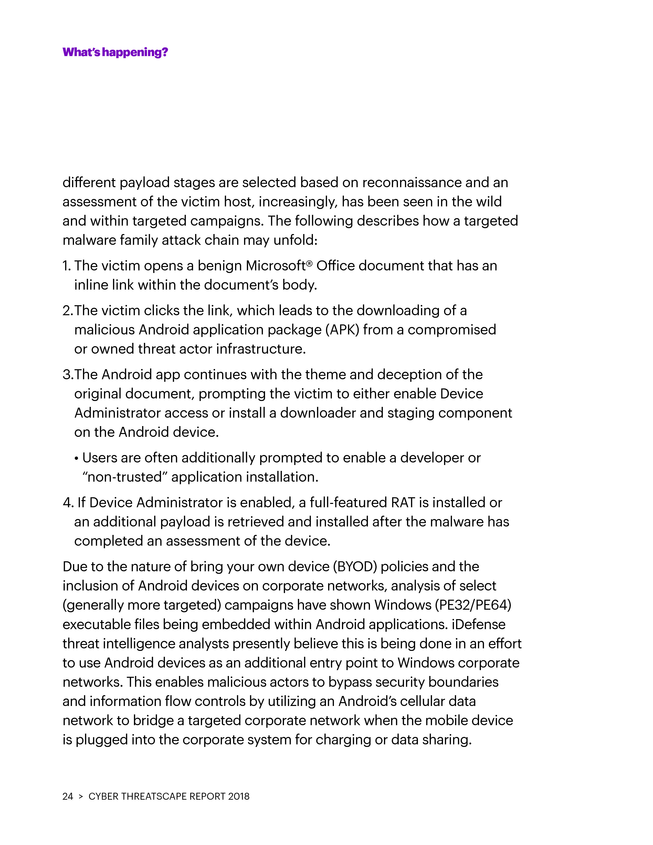 埃森哲：2018年网络威胁报告