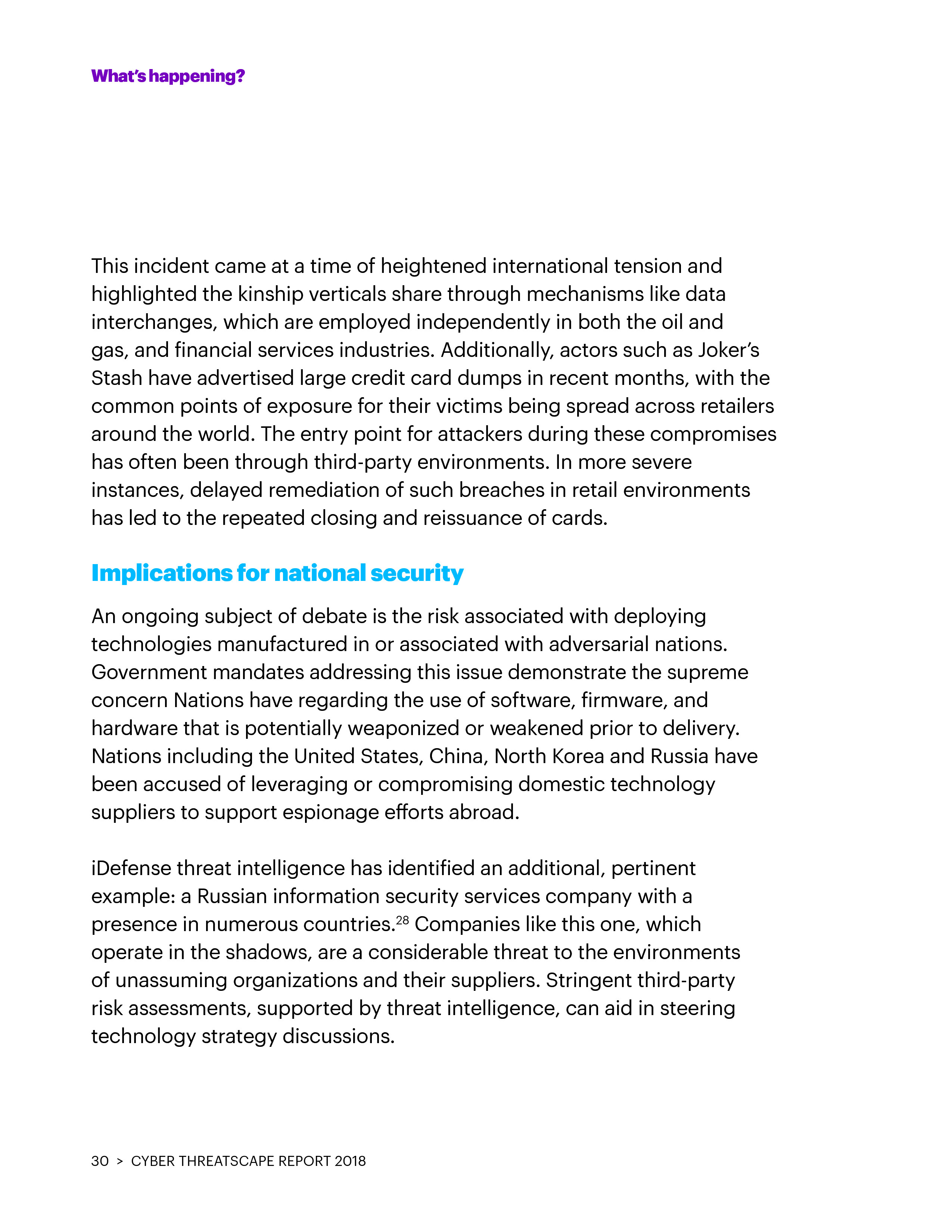 埃森哲：2018年网络威胁报告