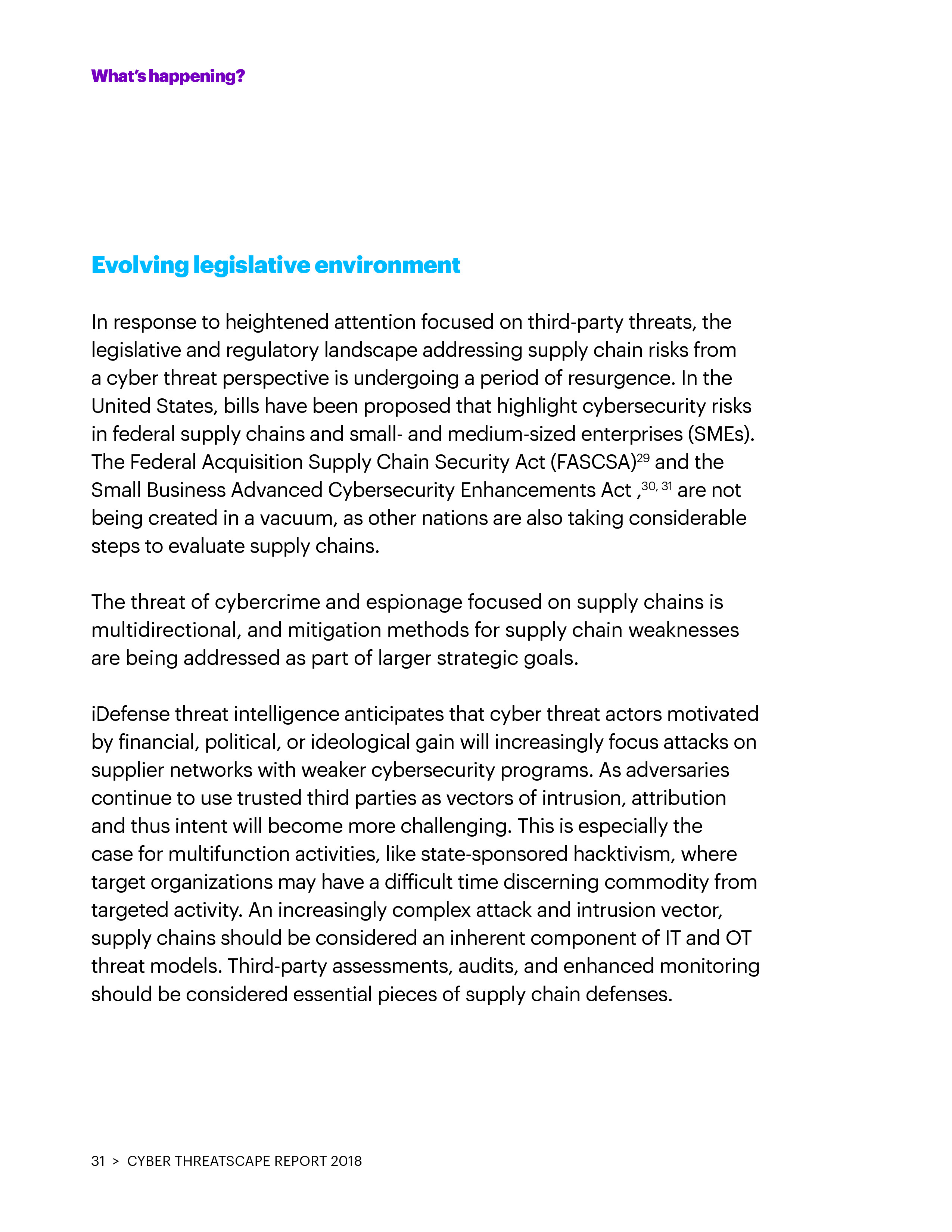 埃森哲：2018年网络威胁报告
