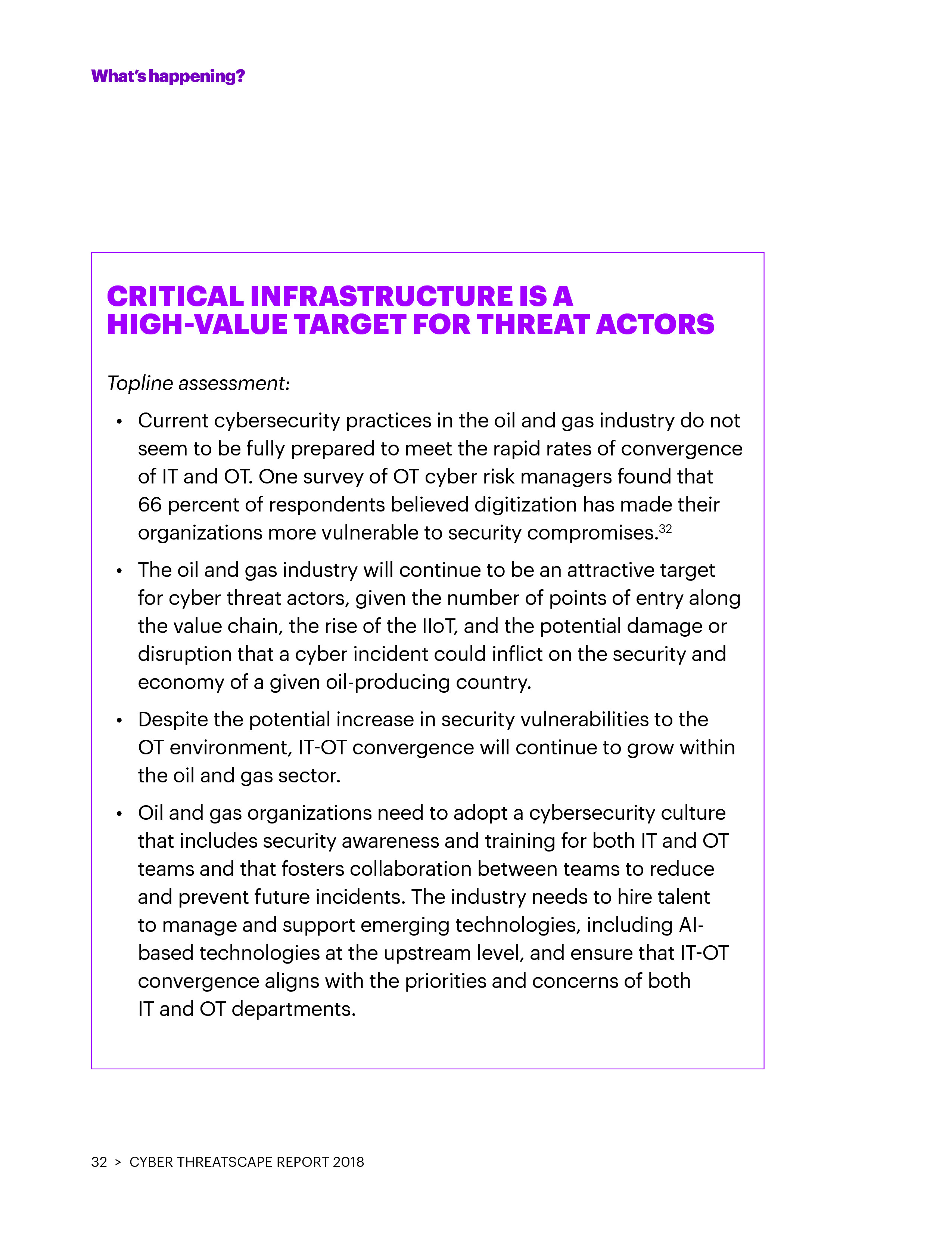 埃森哲：2018年网络威胁报告