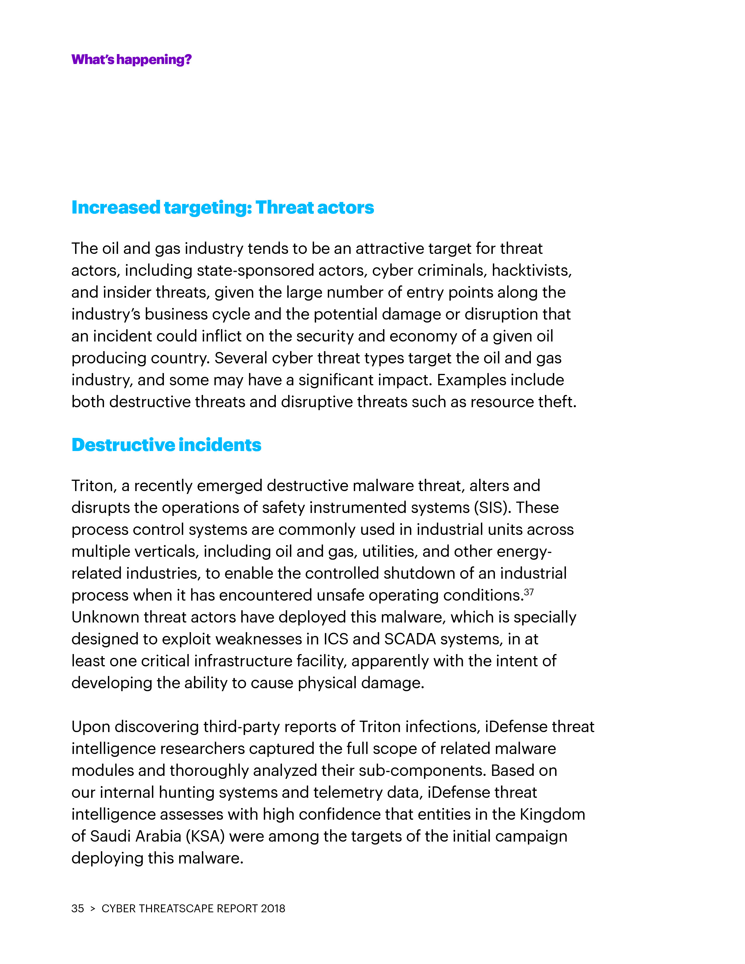 埃森哲：2018年网络威胁报告
