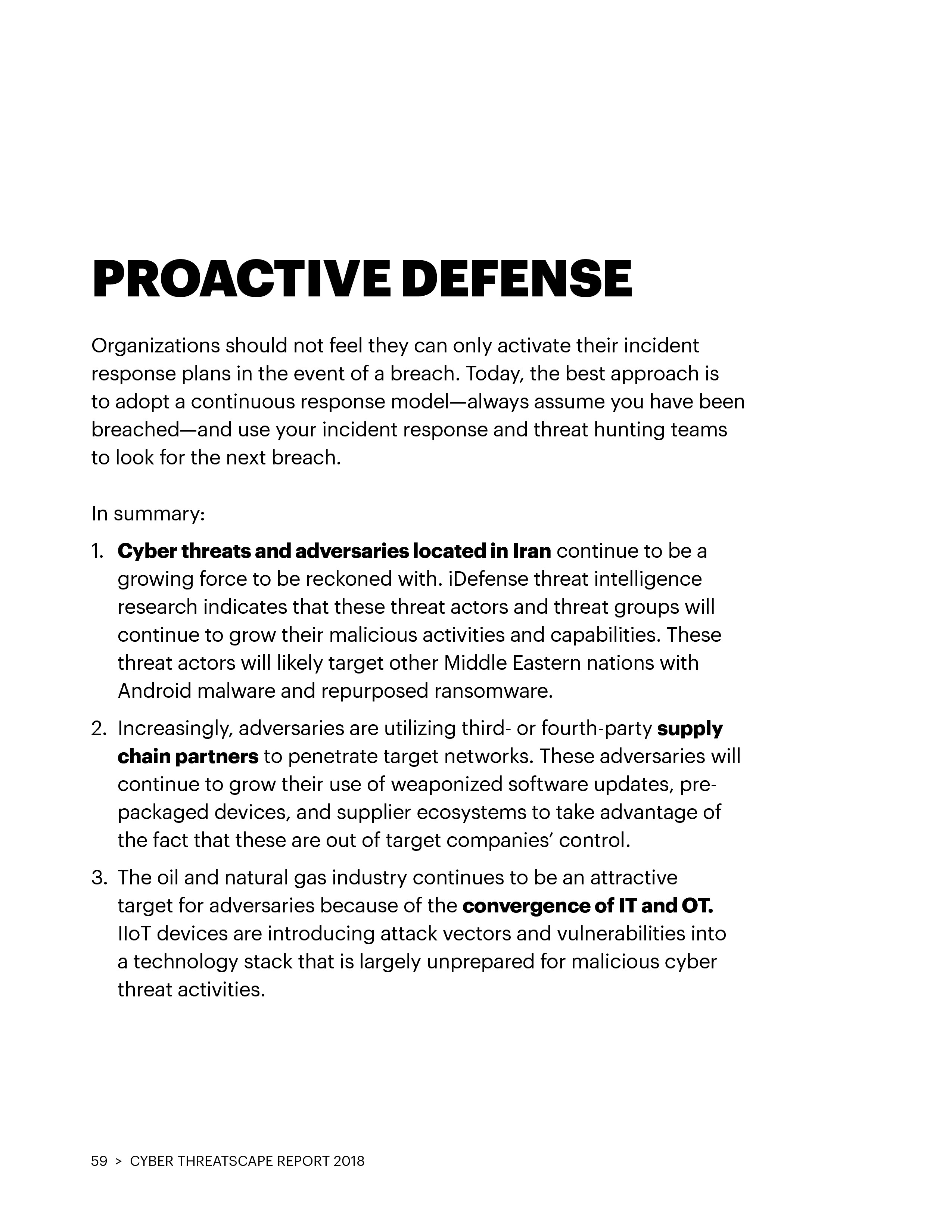 埃森哲：2018年网络威胁报告