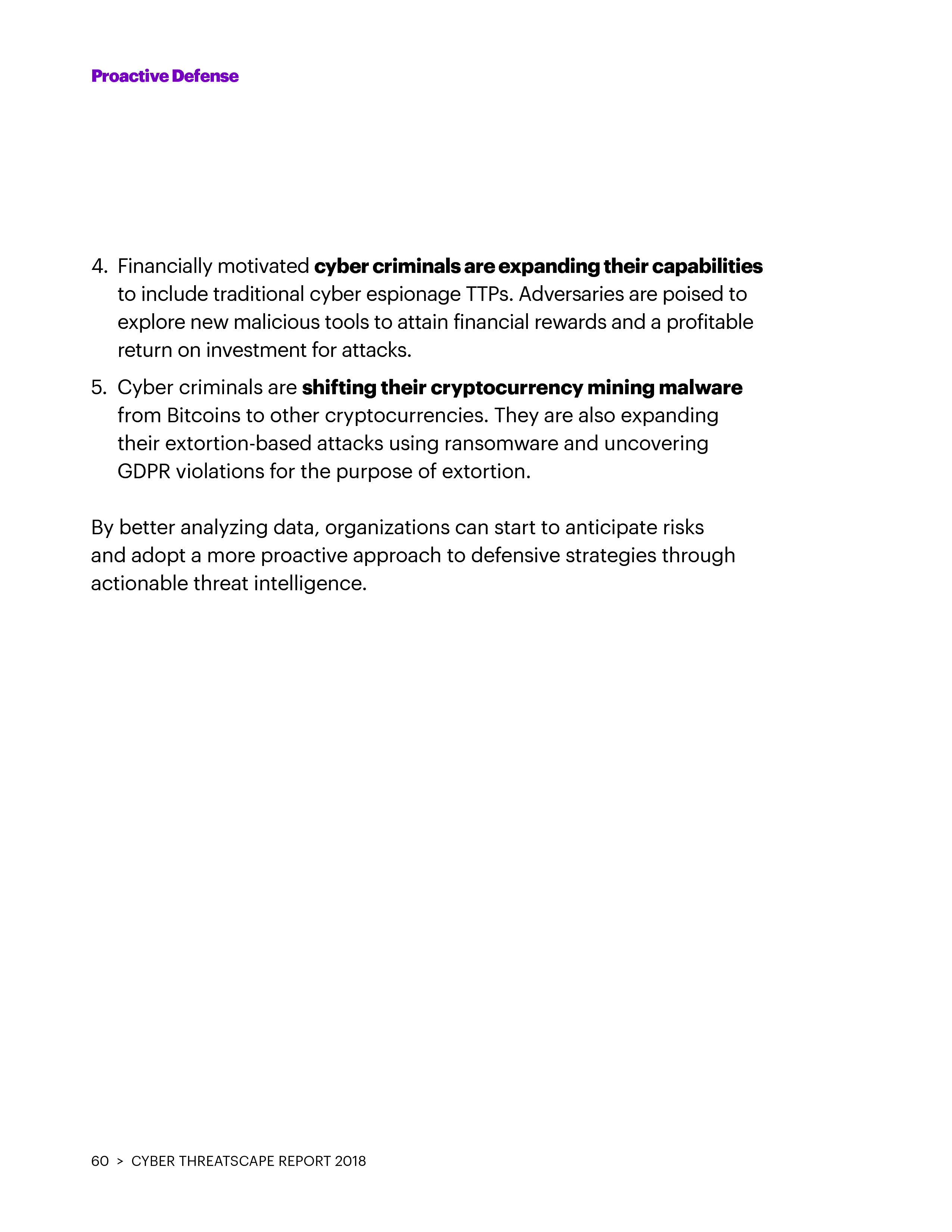 埃森哲：2018年网络威胁报告