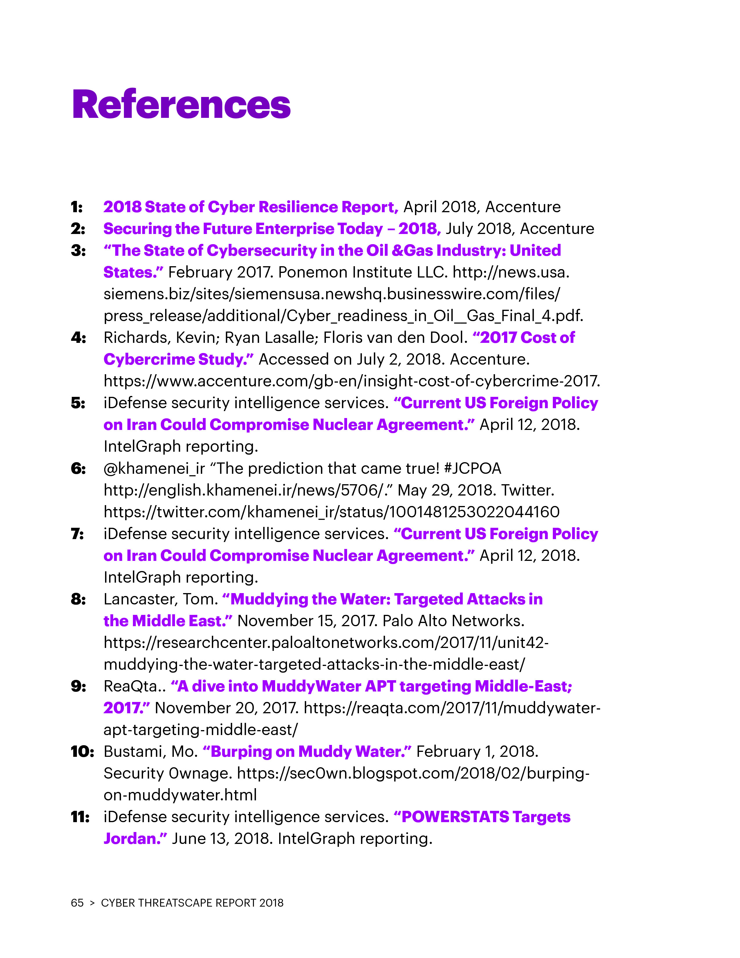 埃森哲：2018年网络威胁报告