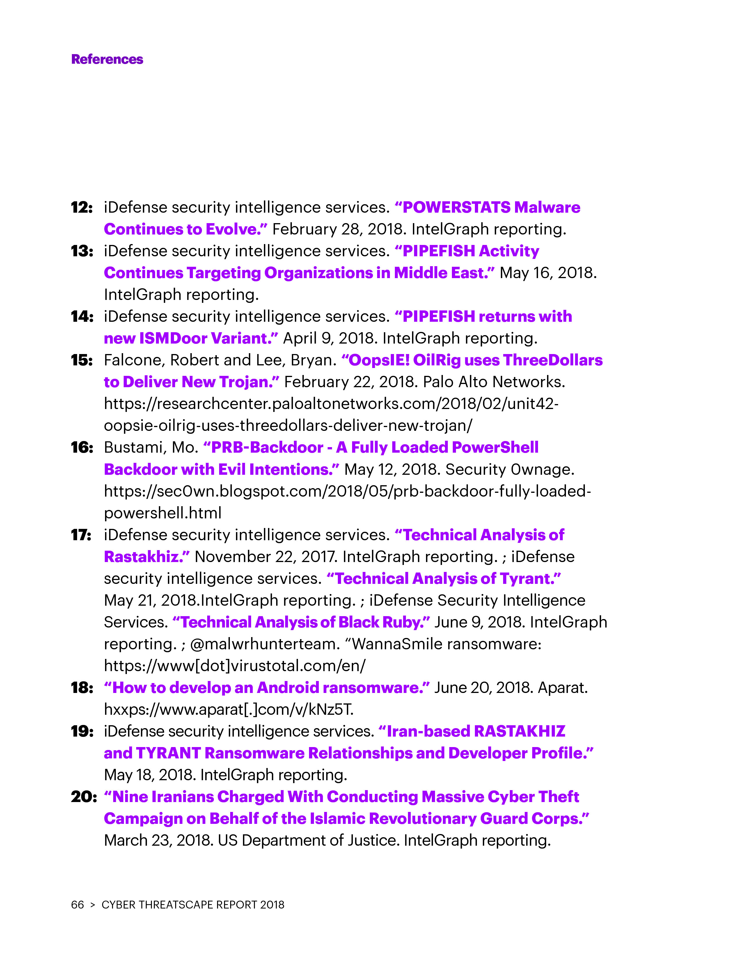 埃森哲：2018年网络威胁报告