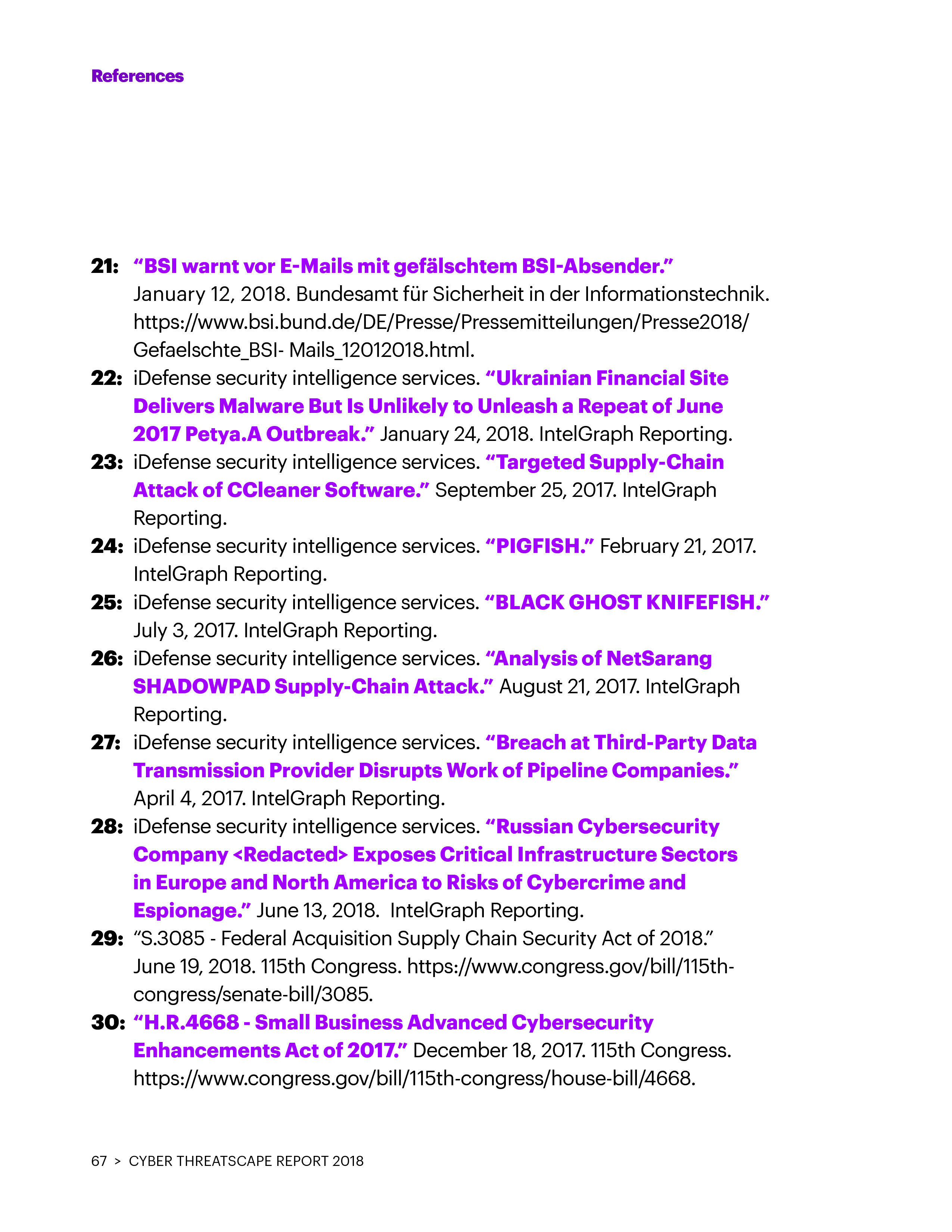埃森哲：2018年网络威胁报告