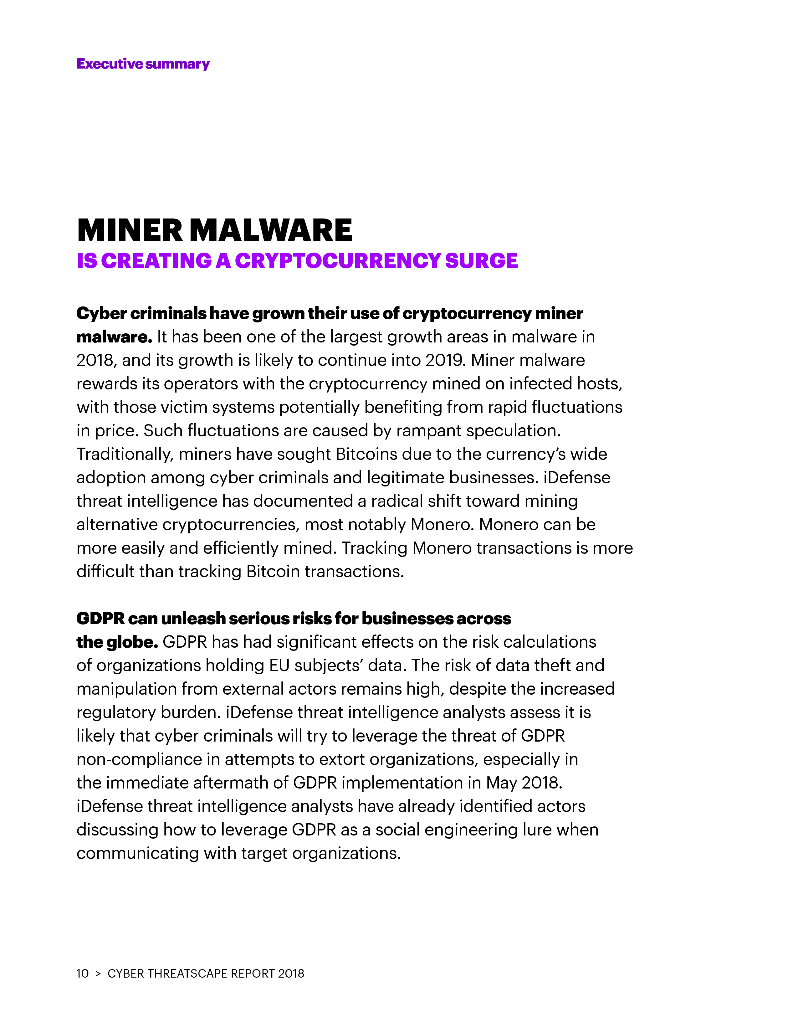 埃森哲：2018年网络威胁报告