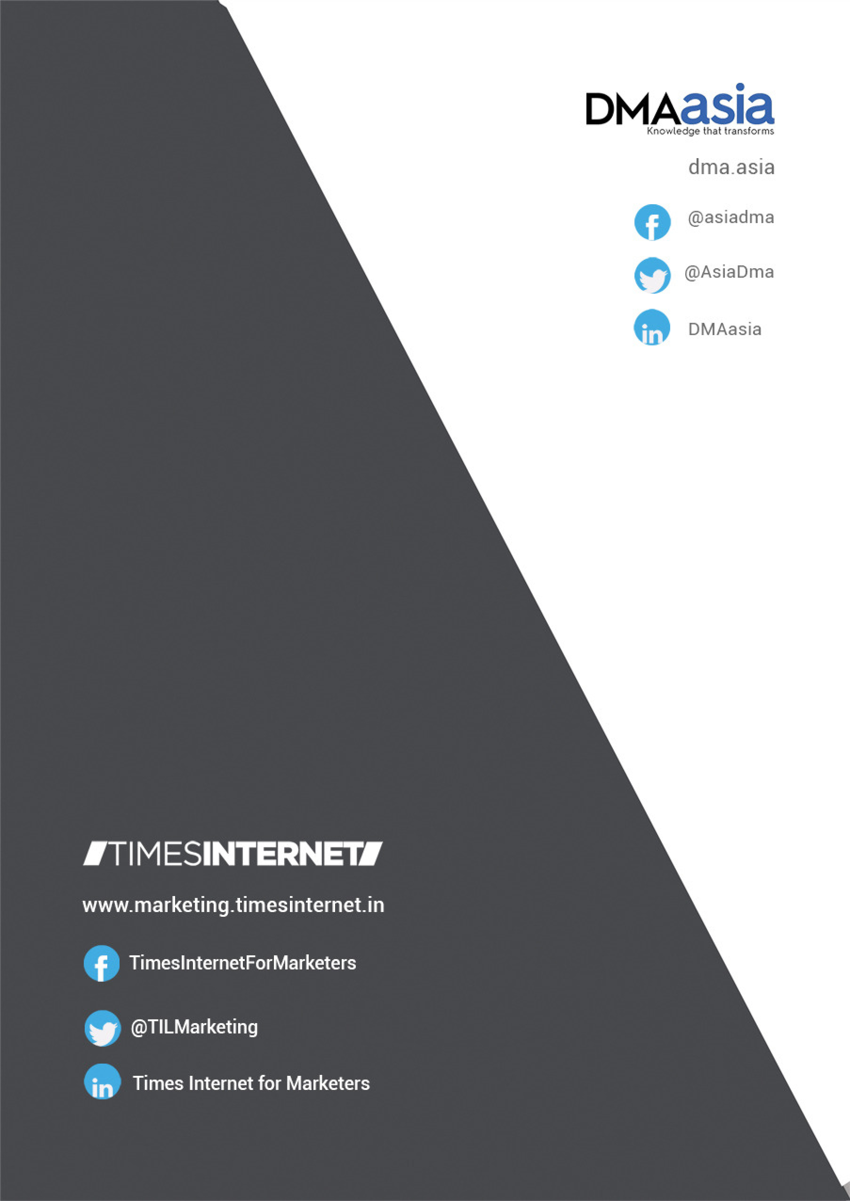 DMAasia：2018年印度网络营销报告