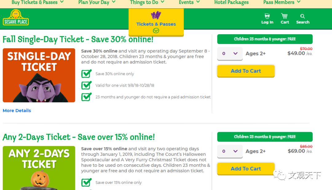 钛媒体:从黄金周数据看中美旅游