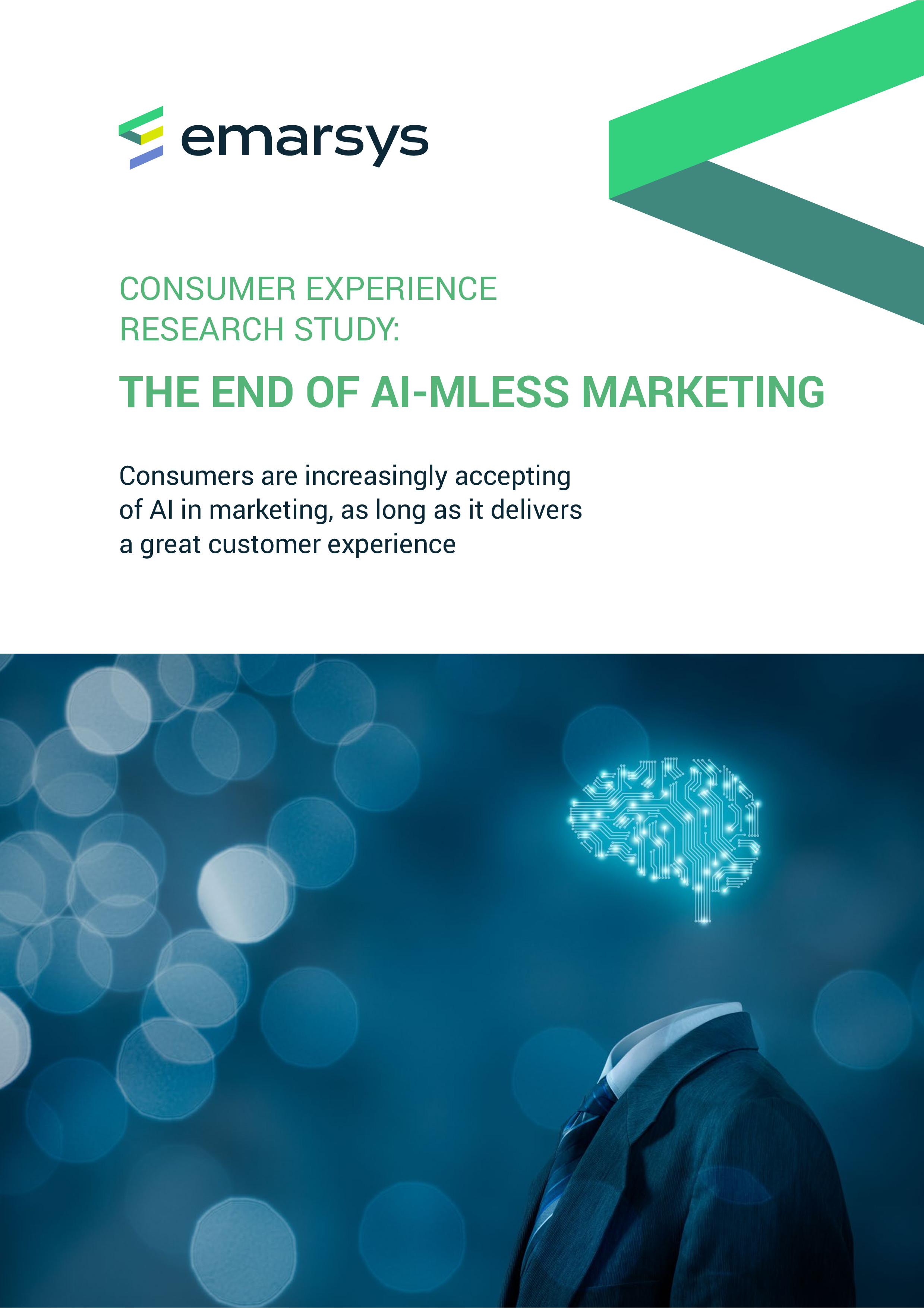 客户体验研究报告:AI营销的终结