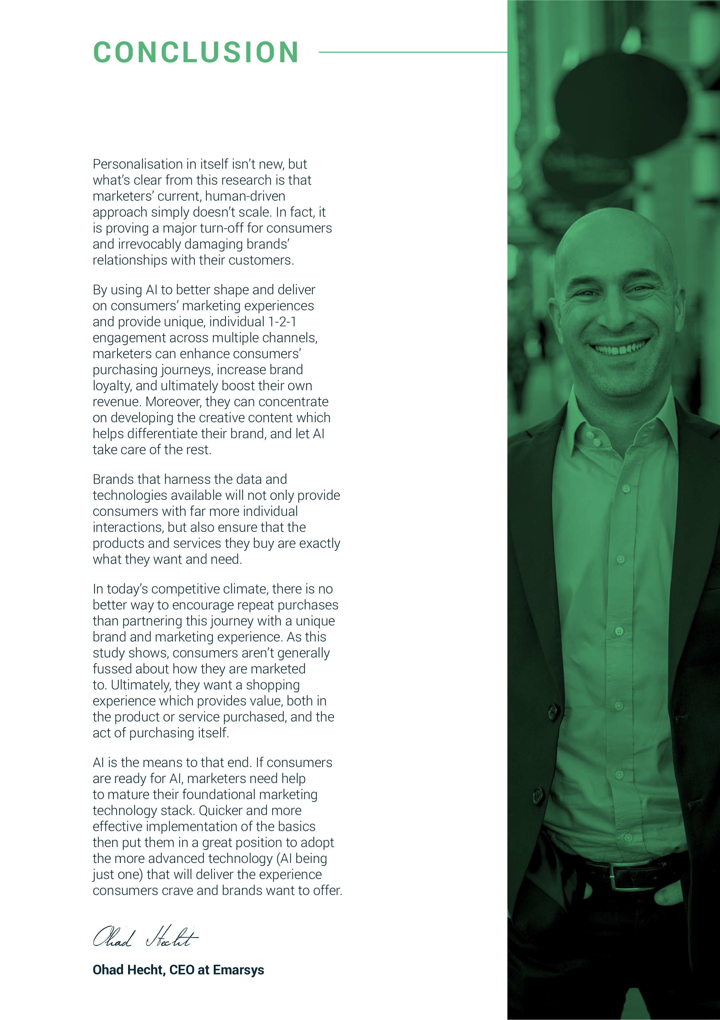 客户体验研究报告:AI营销的终结