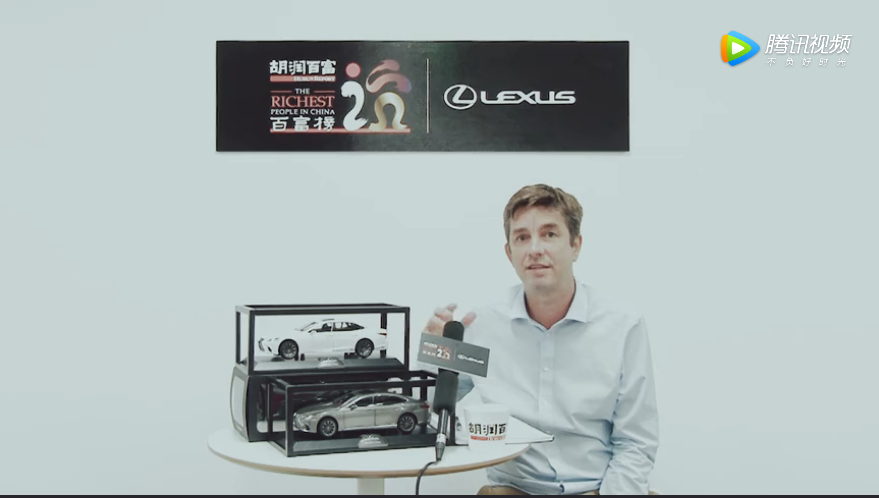 胡润研究院:2018 LEXUS雷克萨斯•胡润百富榜