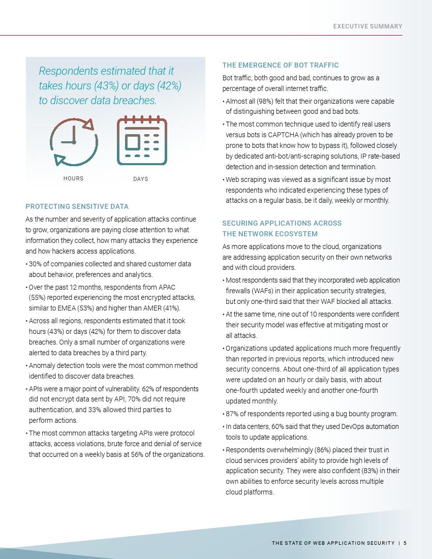 Radware：2018年Web应用安全现状报告