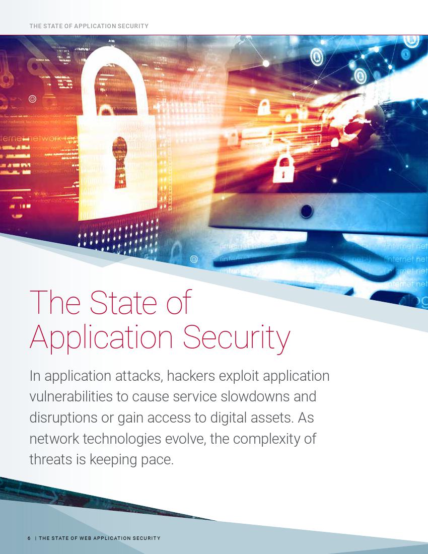 Radware：2018年Web应用安全现状报告